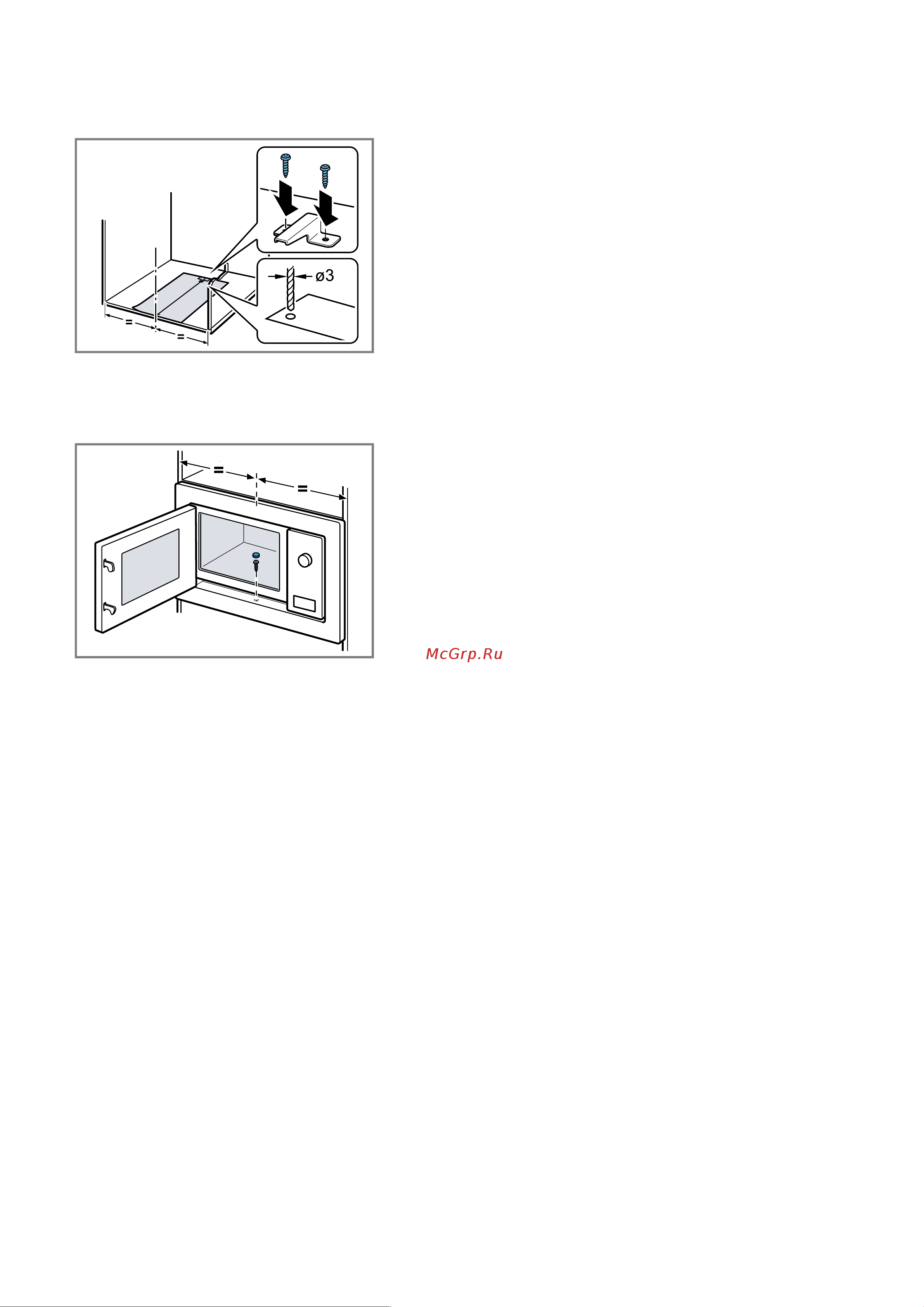 Bosch BFL620MS3 [20/24] Подготовка мебели