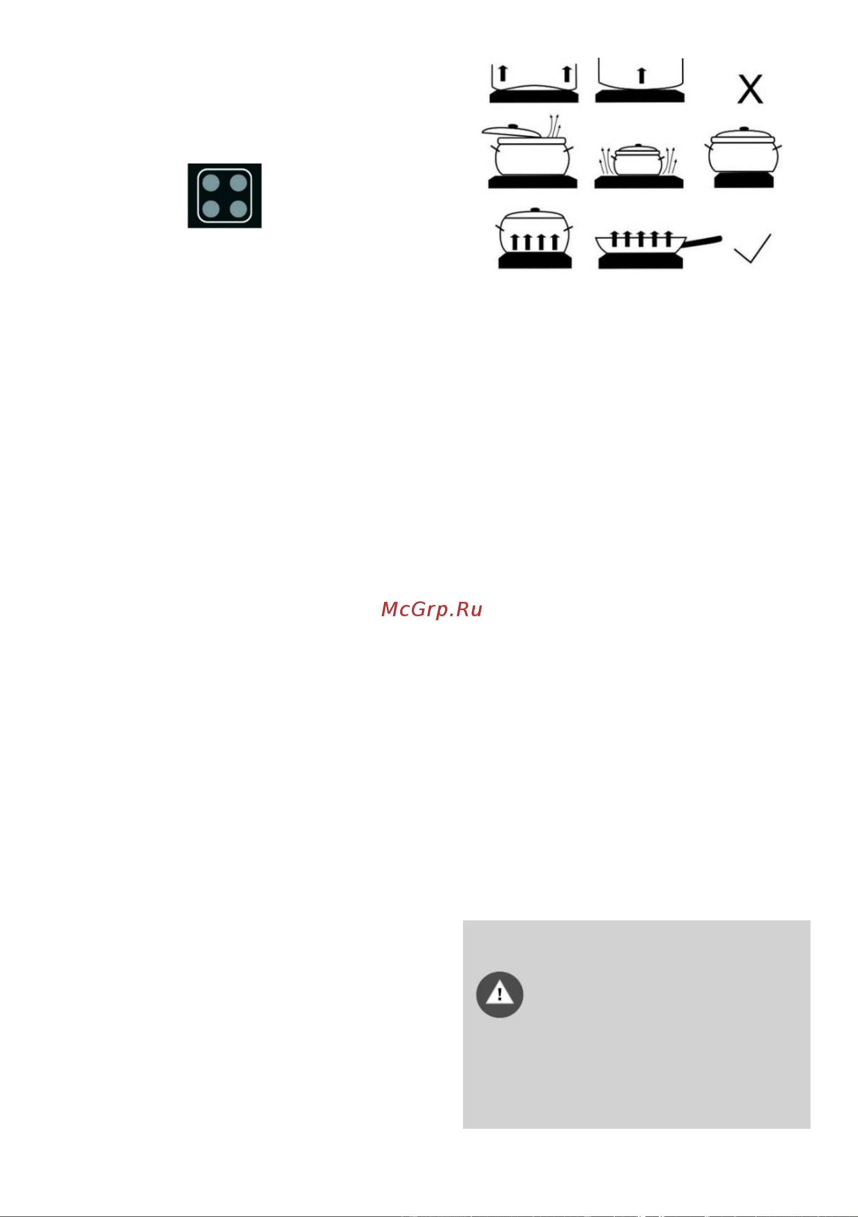 Gorenje ECS5350WA [10/28] Советы по экономии электроэнергии
