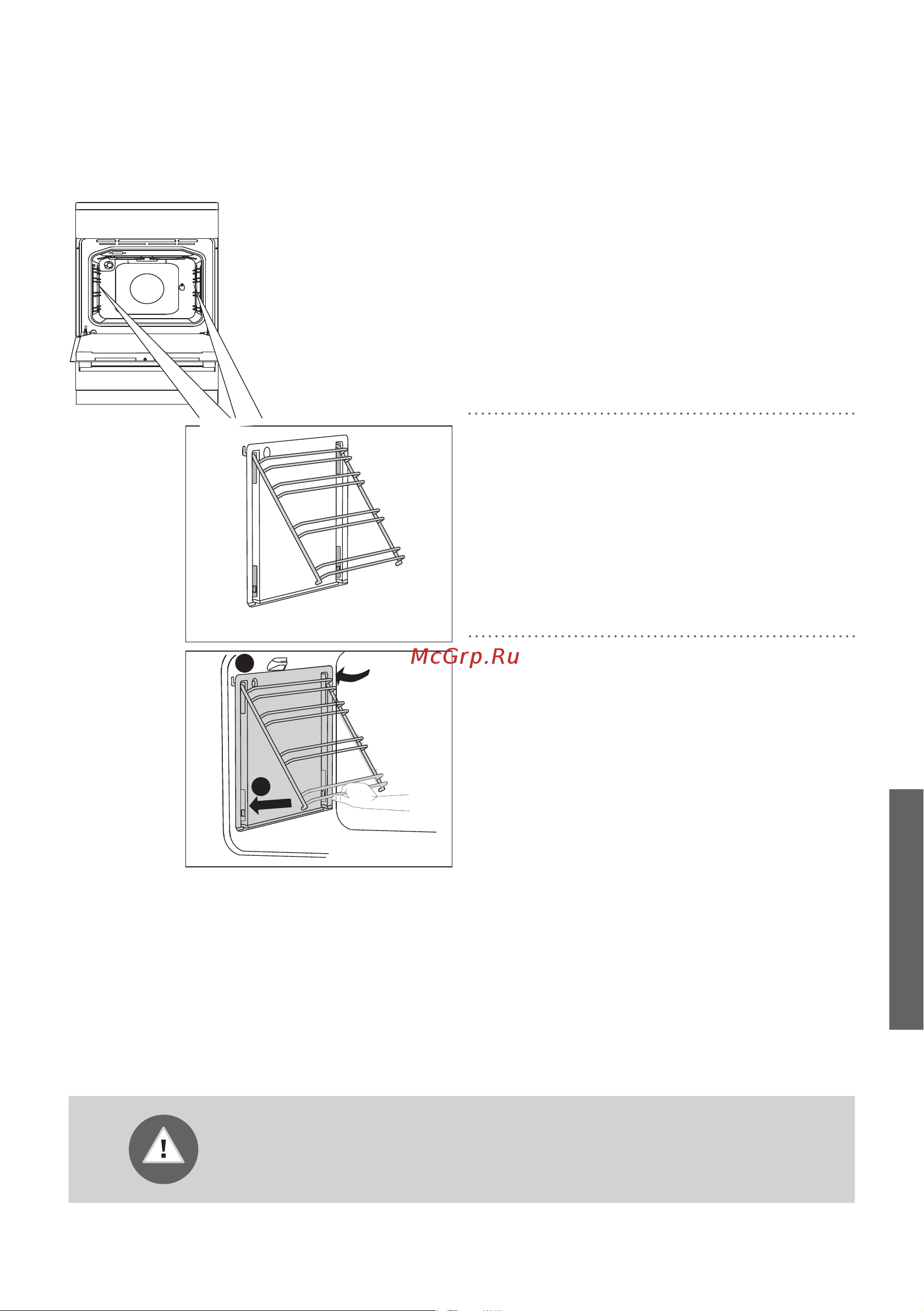 Gorenje ECS6350WC [51/60] Установка и очистка каталитических вкладышей