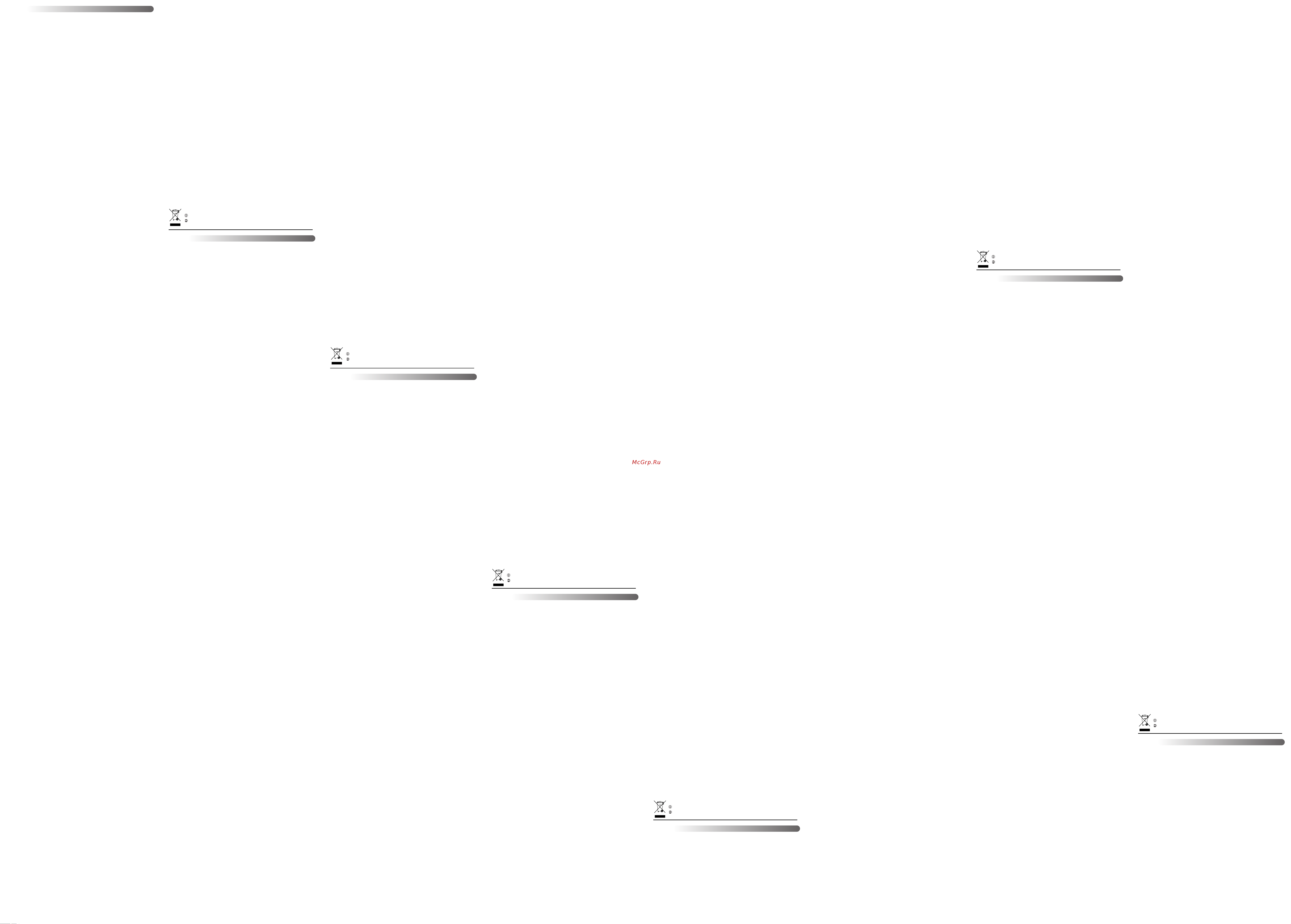 Moulinex BLENDEO+ LM2C0110 [3/4] Safety