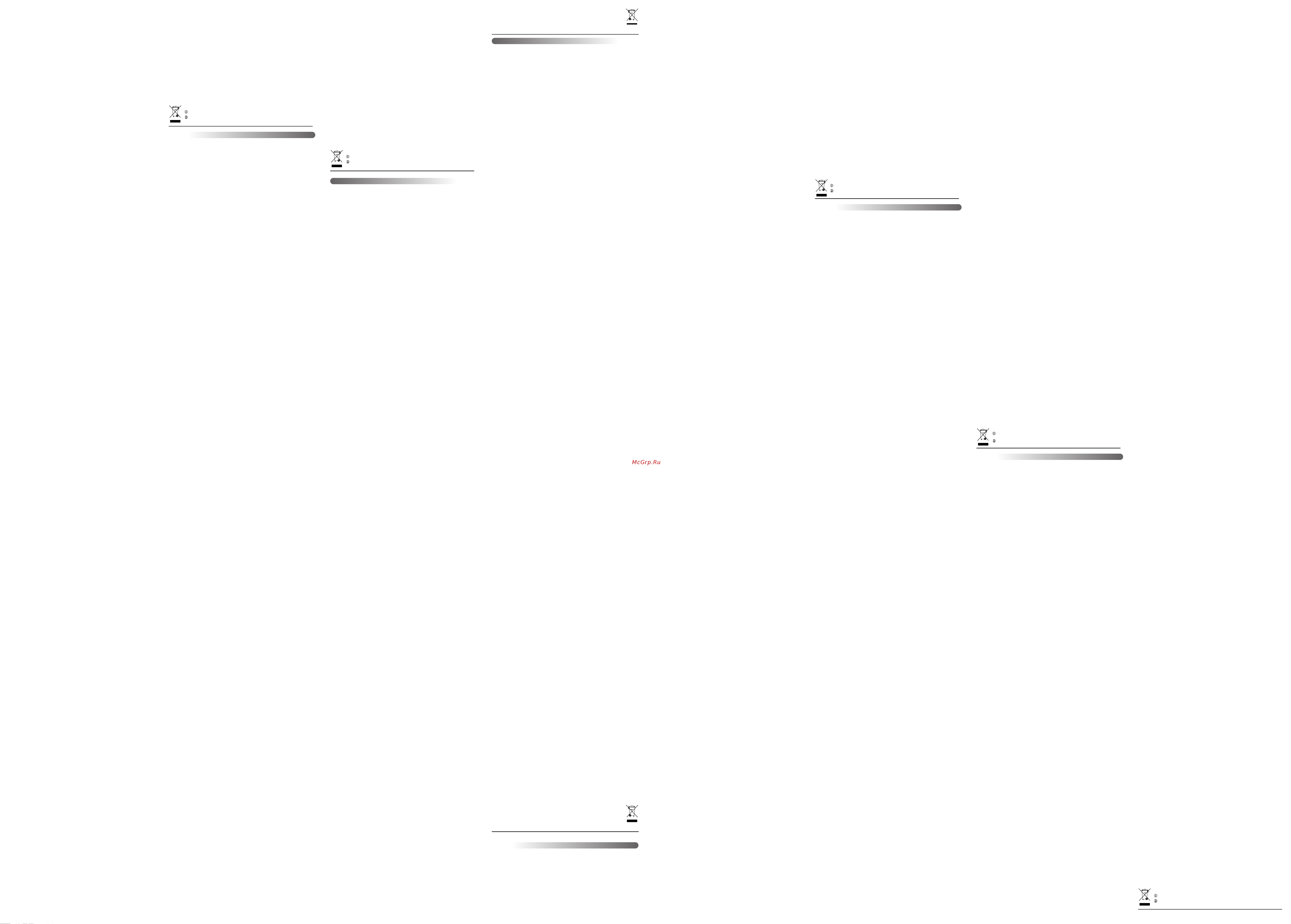 Moulinex BLENDEO+ LM2C0110 [4/4] تــقد اــب ار هدافتــسایاهلمعلاروتــسدنــیا راــب نــیلوایارــب هدافتــسازا لــبق تیلوئــسم دــیابن هدــننک دــیلوت دــینک ظــفح هدــنیآ رد هــعجارم یارــب و دــیناوخب دـنک لوــبق لمعلاروتــسد اـب هدافتــسا هــنوگره نــشادن تــقباطم تروـص رد ار یــکیترکلا عــبنممتــسیس اــب هاگتــسد ژاــتلو هــکدــینکلــصاح ناــنیمطا دــشاب هتــشاد تــقباطم دش دهاوخ یتناراگ وغل هب رجنم لاصتارداطخ هنوگره و یــلخاد و نماتخاــسنورد و یــلخادهدافتــسایارــب طــقفهاگتــسد نــیا دافتــساهــنوگره رــبارب رد تــساهدــشیــحارطترــم2000 رــیز عاــفترارد یتیلوئـسم هدــننکدیلوت لمعلاروتـسد اــب تــقباطم مدــع اــی بــسانمان یراـجت دــشدــهاوخن ارــجا تــنماض و درــیذپینم ار زا ژاــتنوم زا لــبقو درادــن دوــجو یــبقارمهــکیــماگنهار هاگتــسد هــشیمه دیــشکب قرــب زــیرپ زا نآ ندرــکزــیتماــی و تاــعطقندرــکندرــکزاــبمــه نــکممماــش هاگتــسد زا تــسردان هدافتــسا تروــص رد دیــشاب هتــشاد داــی هــب دیناــسر بیـسآ ناــتدوخ هــب تــسا دـینکن هدافتــسا هاگتــسد زا ندـش بارــخ اــی بــسانمان ندرــک راک تروــص رد رد