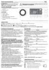 Whirlpool FFT M11 9X2 RU Инструкция по эксплуатации