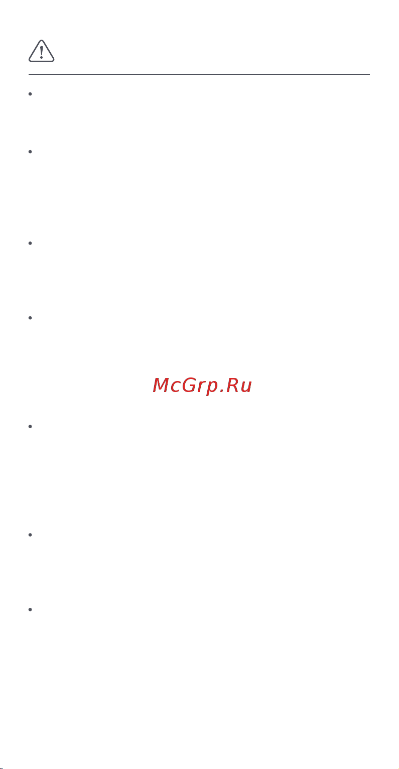 Xiaomi Ionic H300 EU (BHR5081GL) [45/121] Avertissement