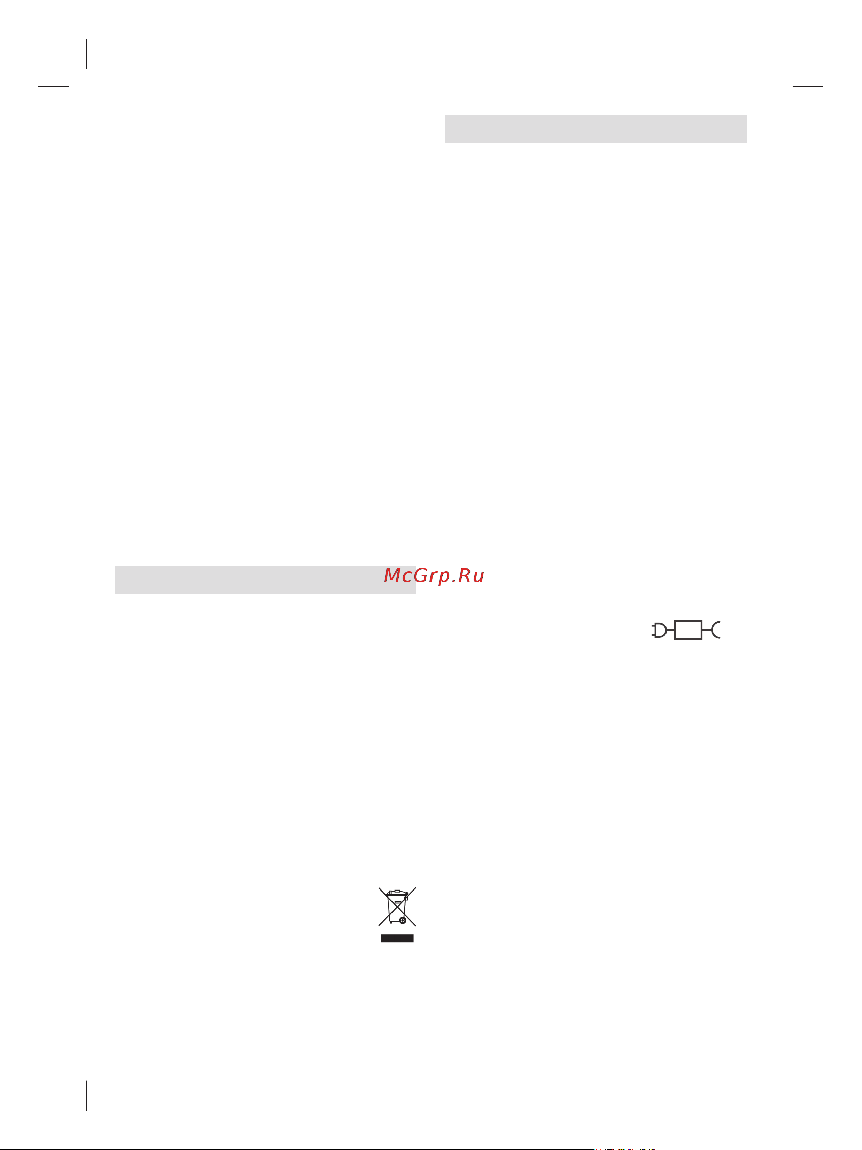 Braun 9484pc [6/30] Español