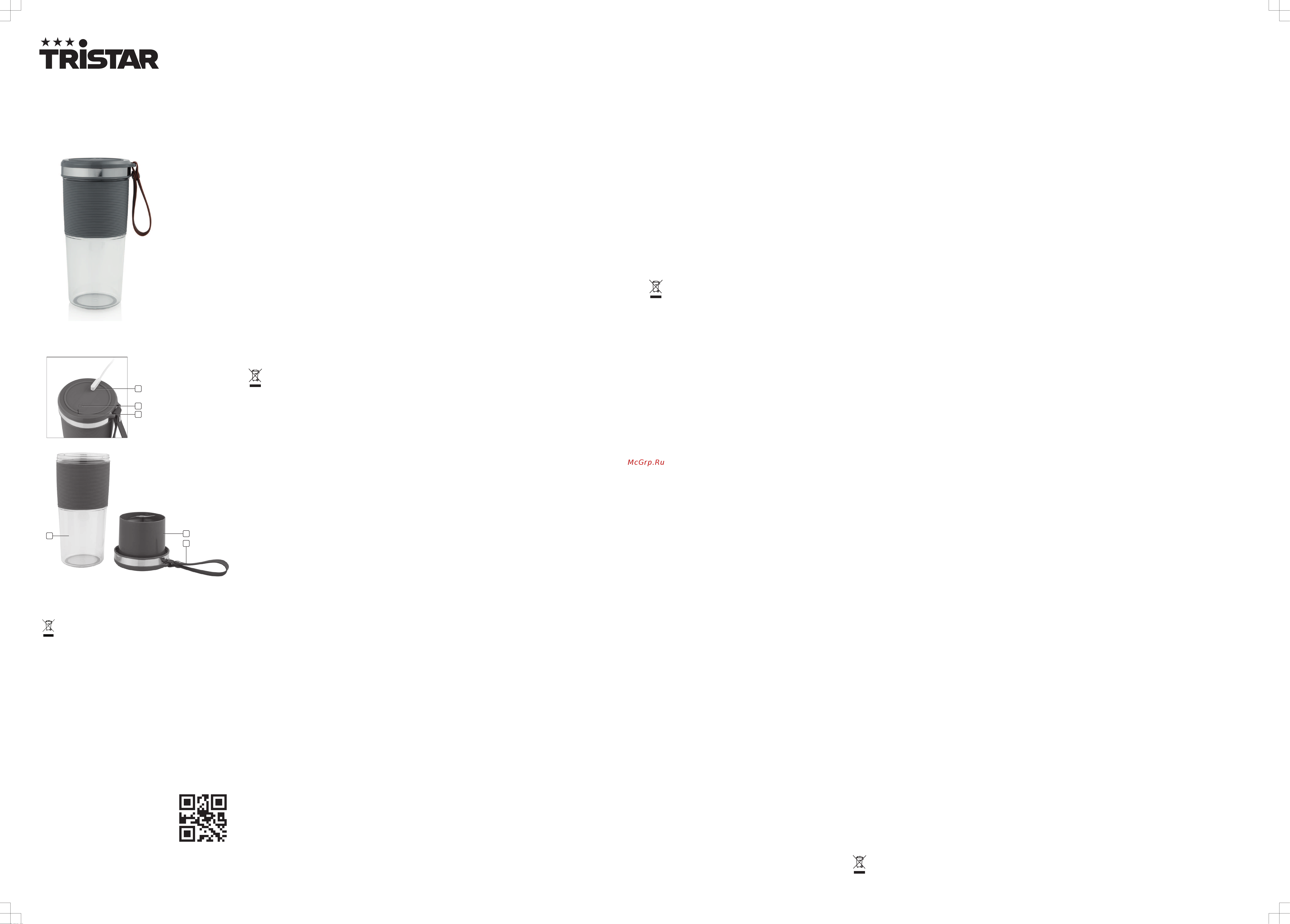 Tristar BL-4475 [3/5] It istruzioni per l uso