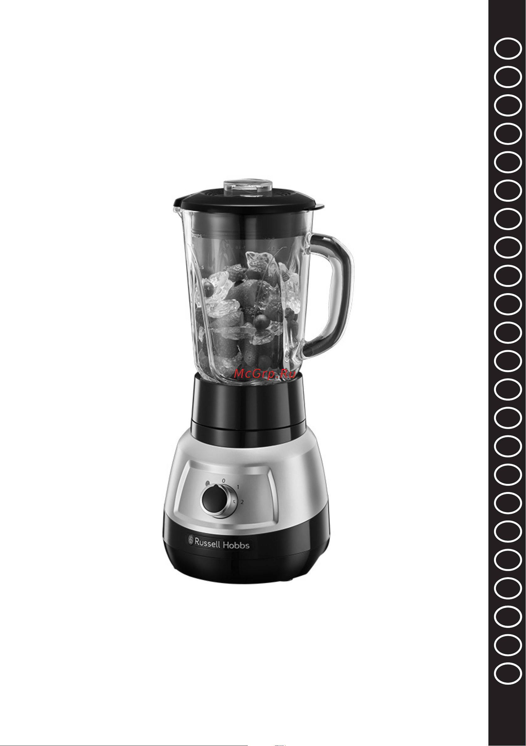 Russell Hobbs 25710-56 Инструкция по эксплуатации онлайн