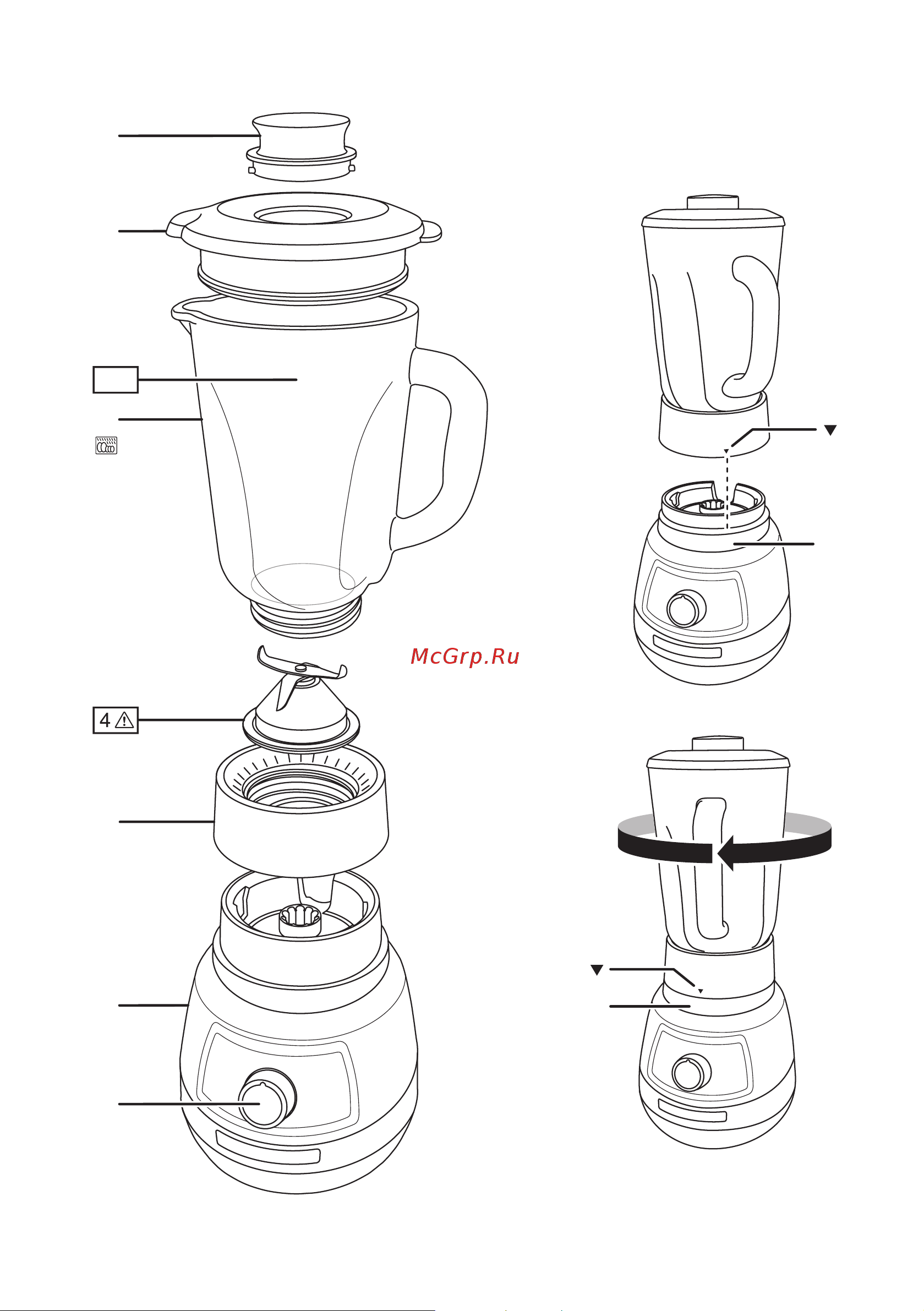 Russell Hobbs 25710-56 Инструкция по эксплуатации онлайн [2/56] 647722