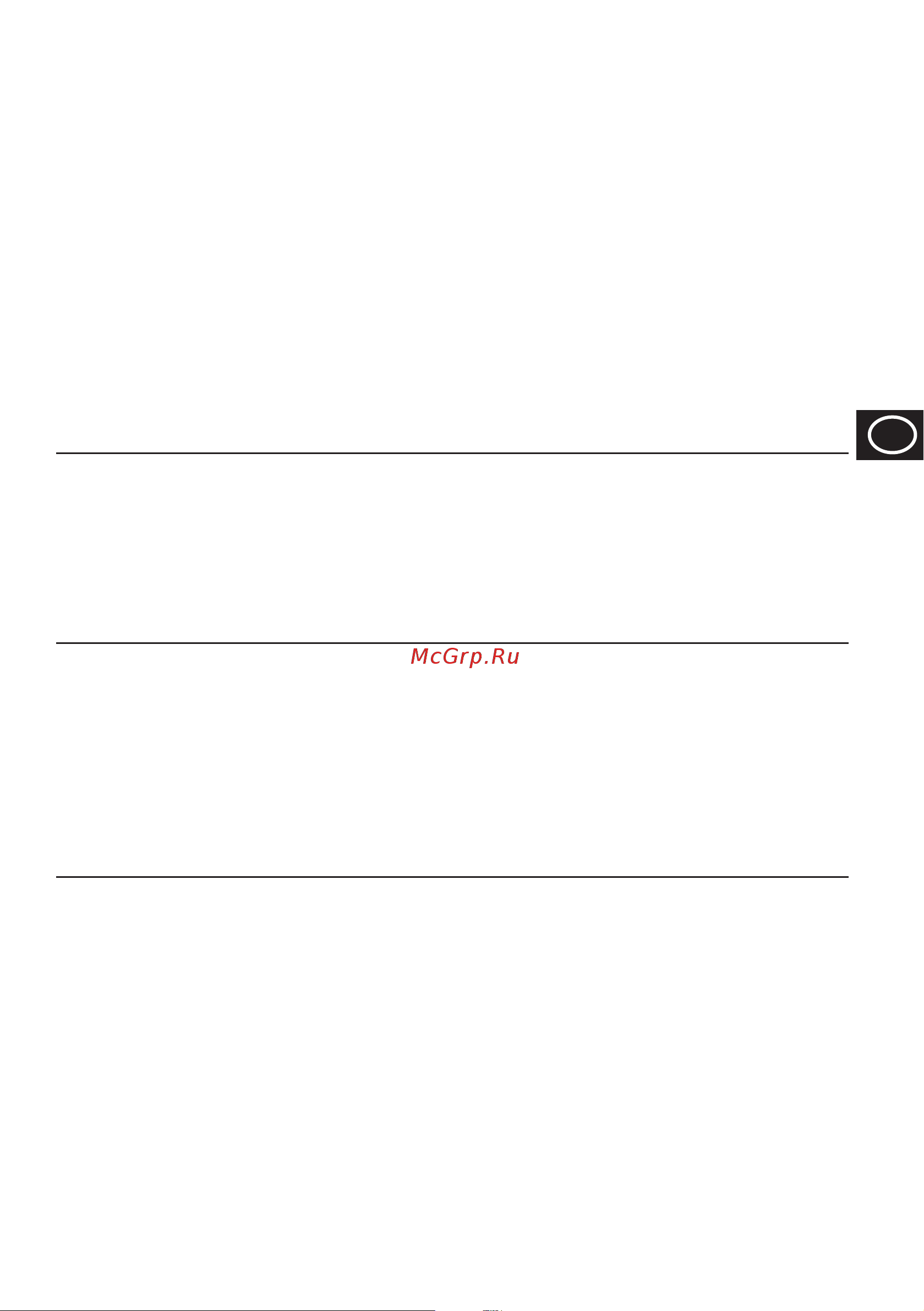 Russell Hobbs 24722-56, витринный образец [21/56] Genbrug