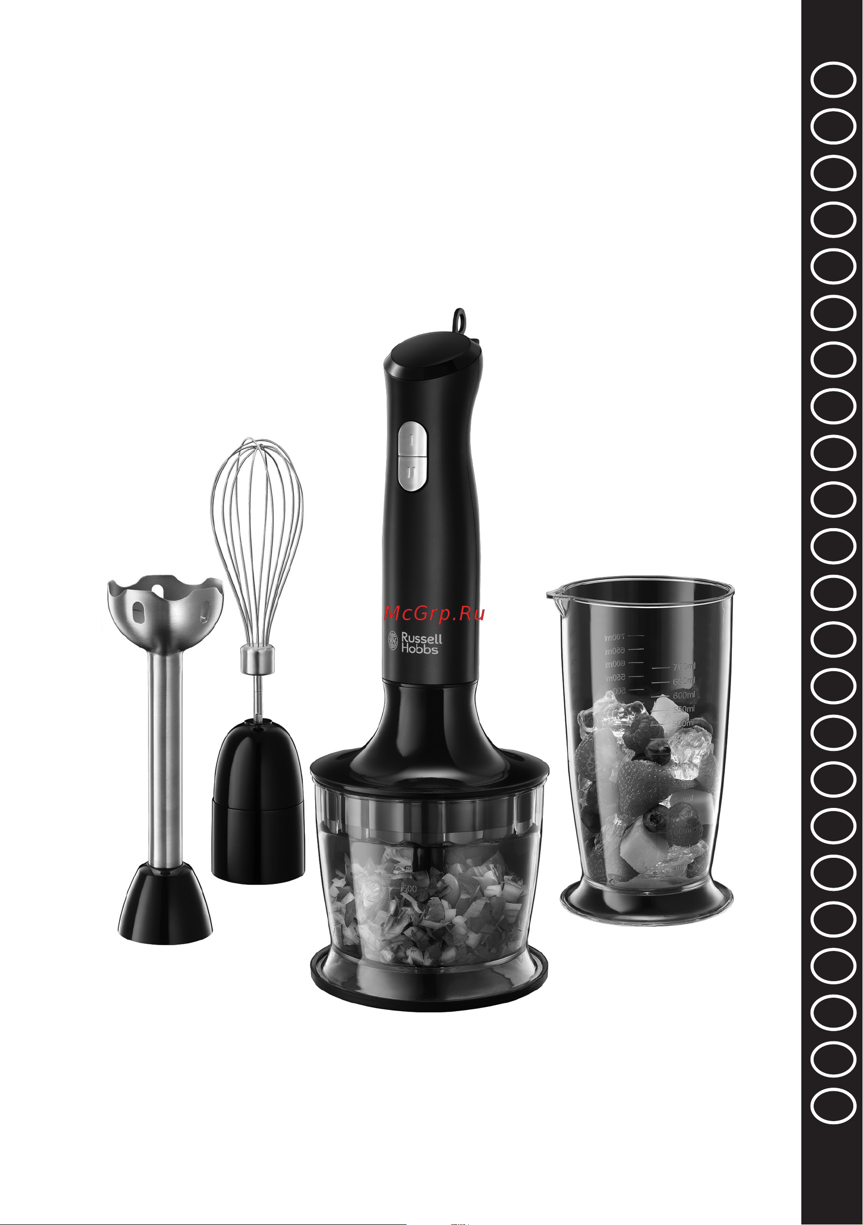 Russell Hobbs 24702-56, витринный образец Инструкция по эксплуатации онлайн