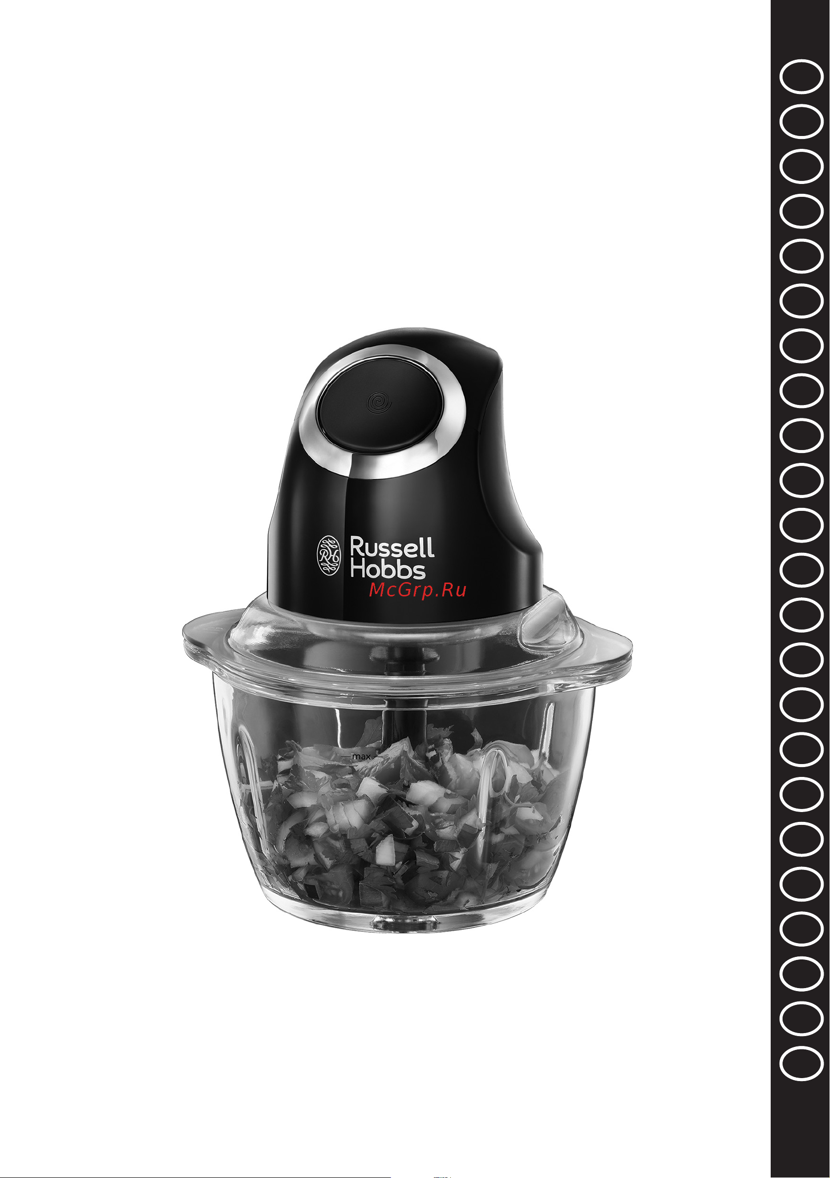 Russell Hobbs 24662-56 Инструкция по эксплуатации онлайн