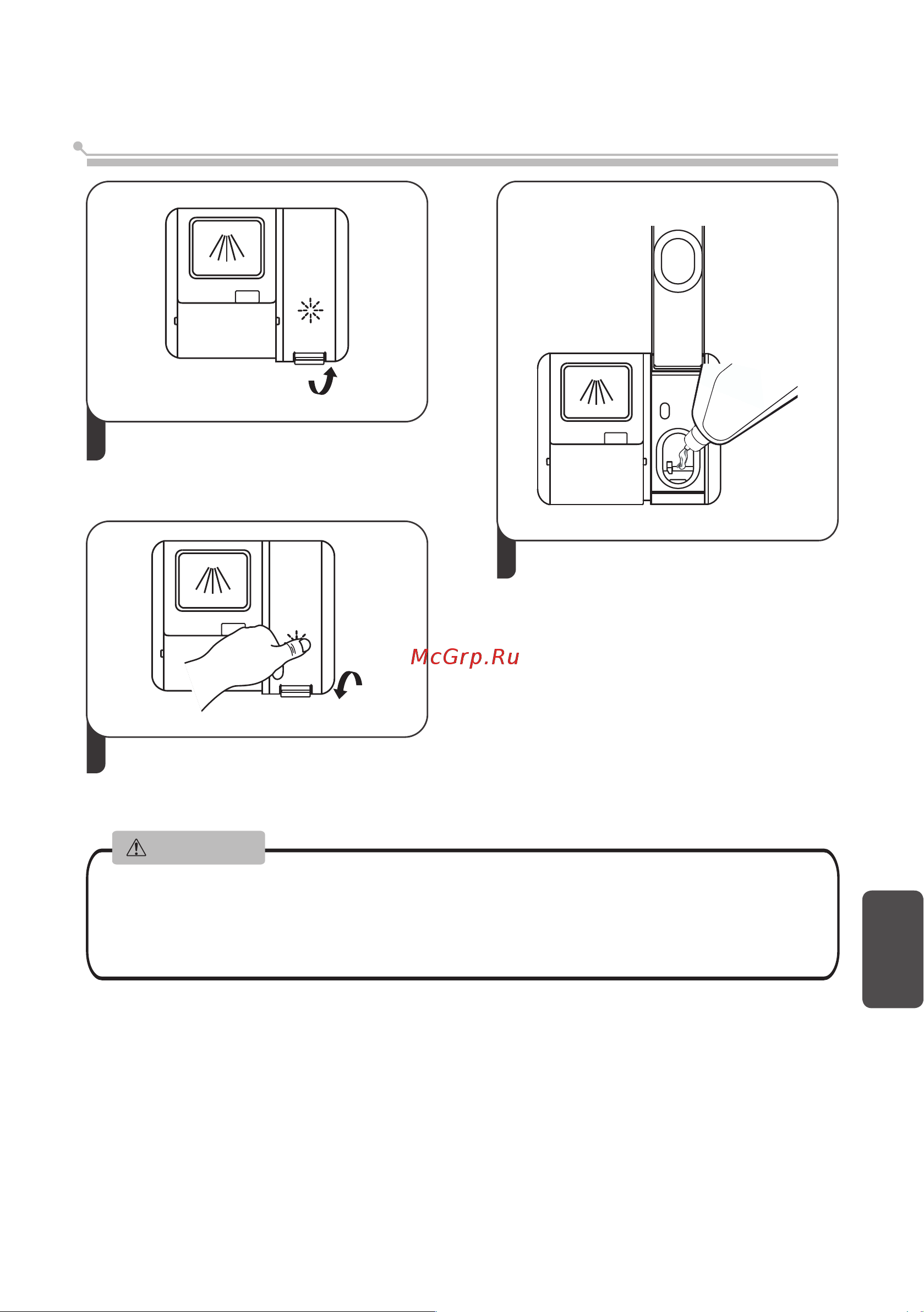 Toshiba DW-10F1(W)-RU [17/47] Наполнение резервуара ополаскивателя