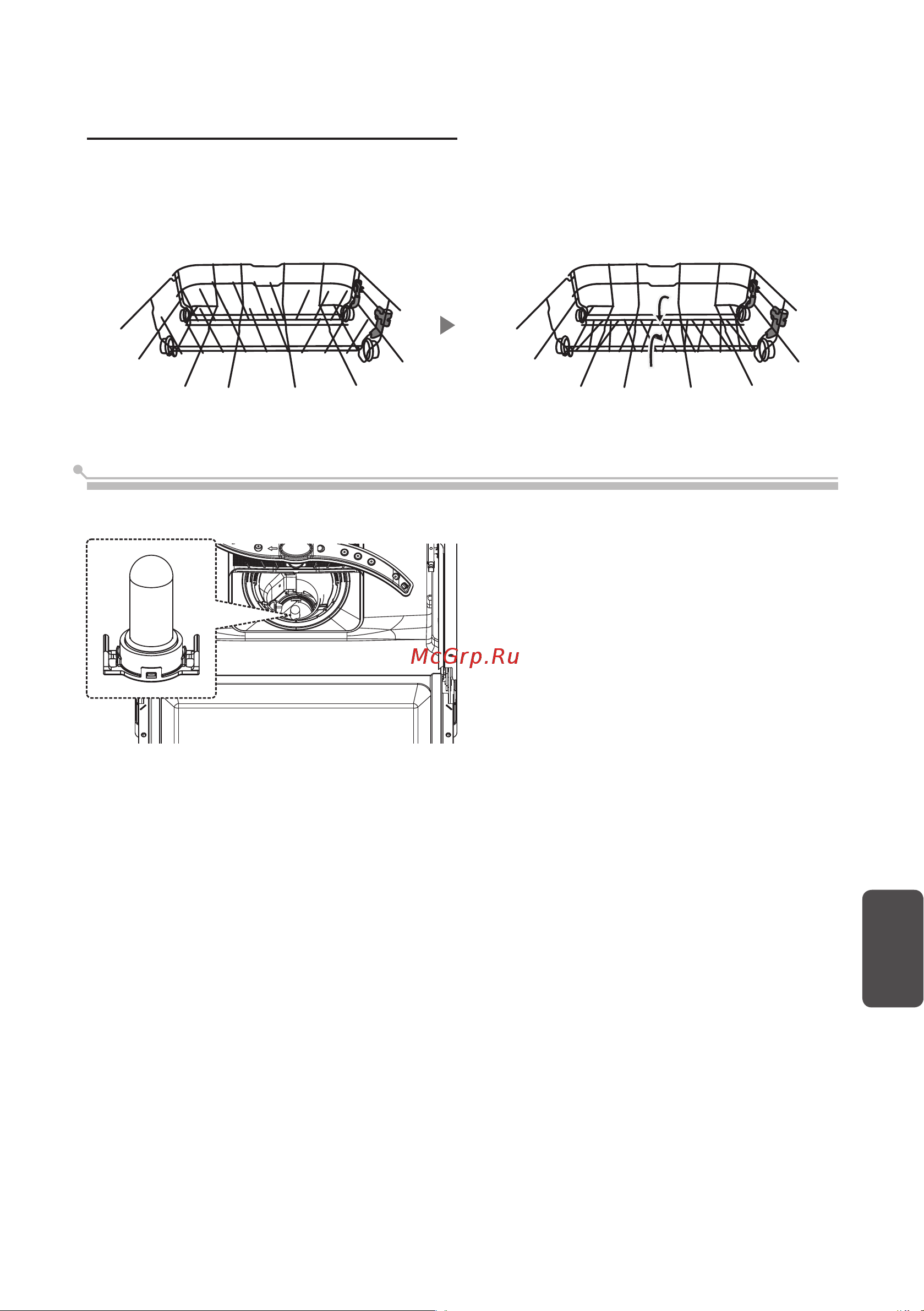 Toshiba DW-14F2(BS)-RU [25/47] Уф лампа