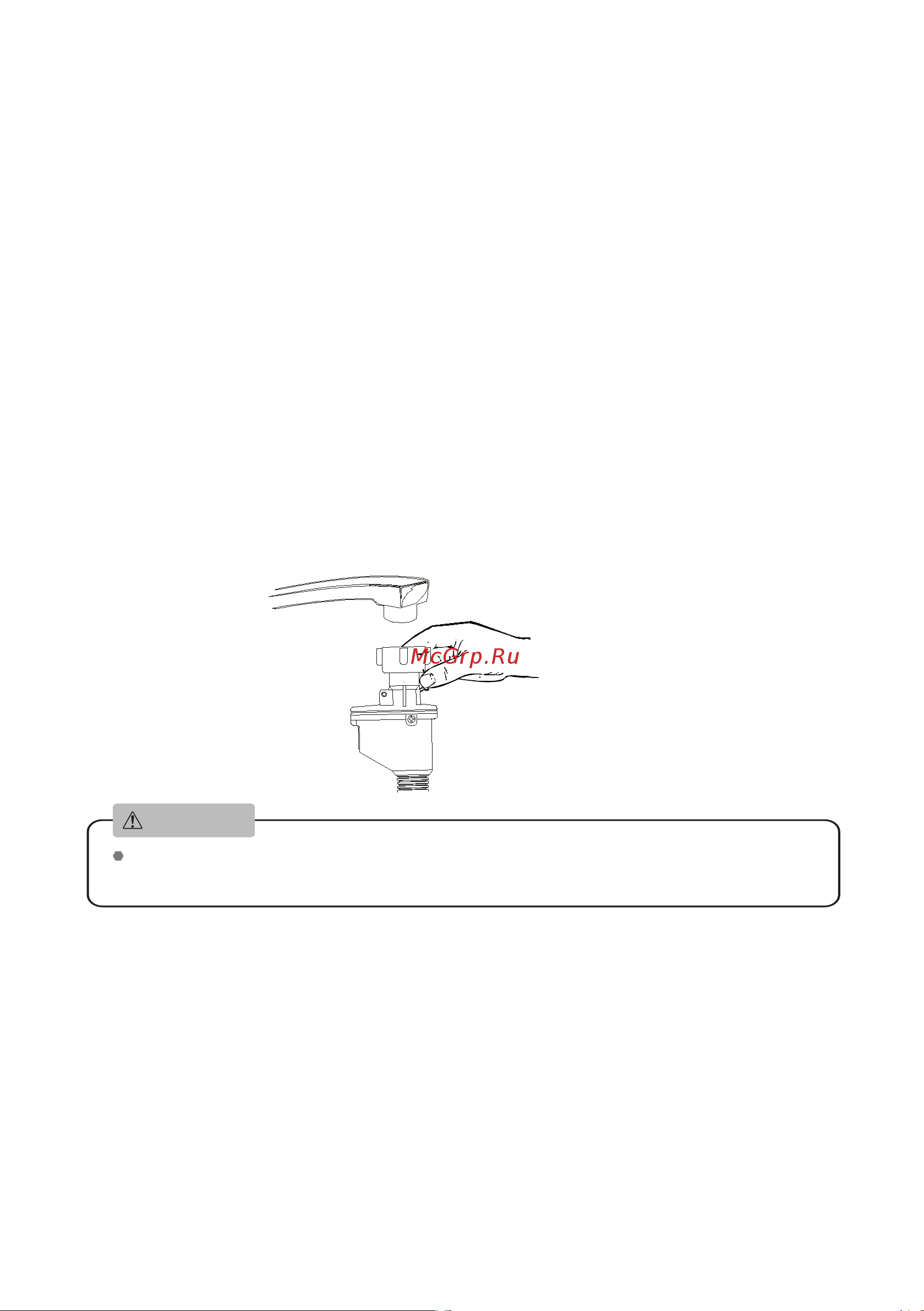 Toshiba DW-14F2(BS)-RU [34/47] Внимание