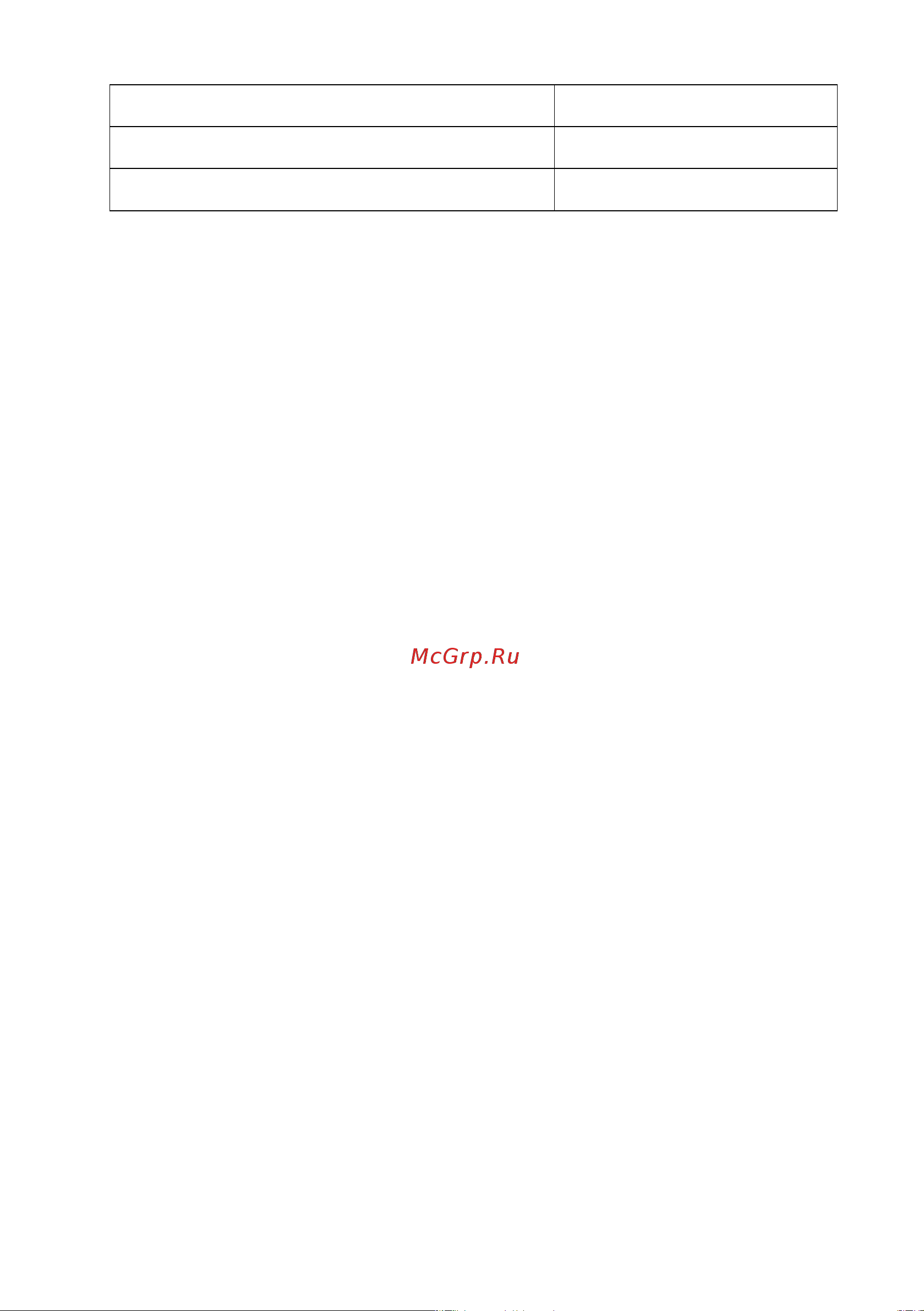 Toshiba DW-14F2(BS)-RU [42/47] Пустая страница