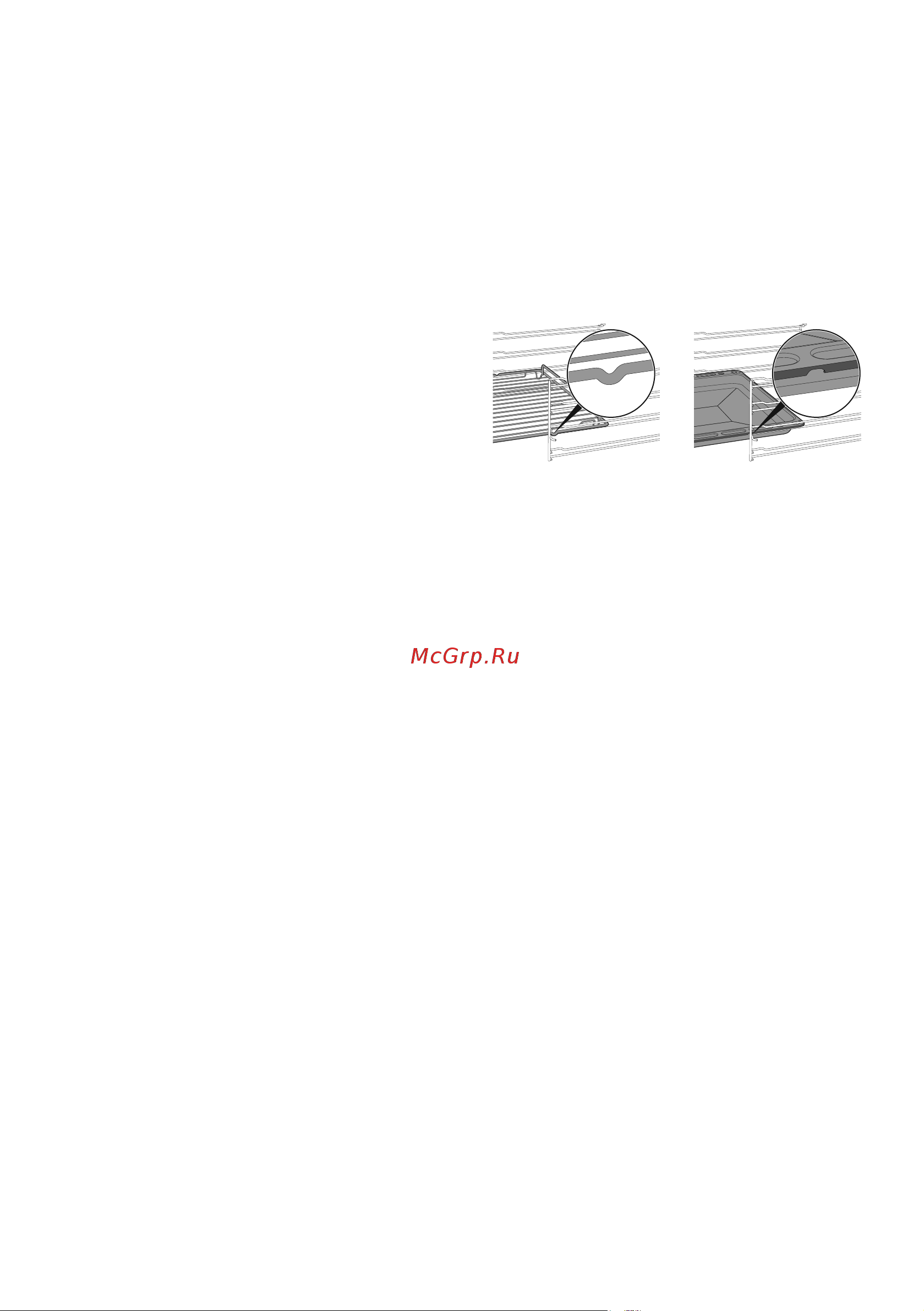 Smeg SO6300S2X Инструкция по эксплуатации онлайн [3/43] 647822