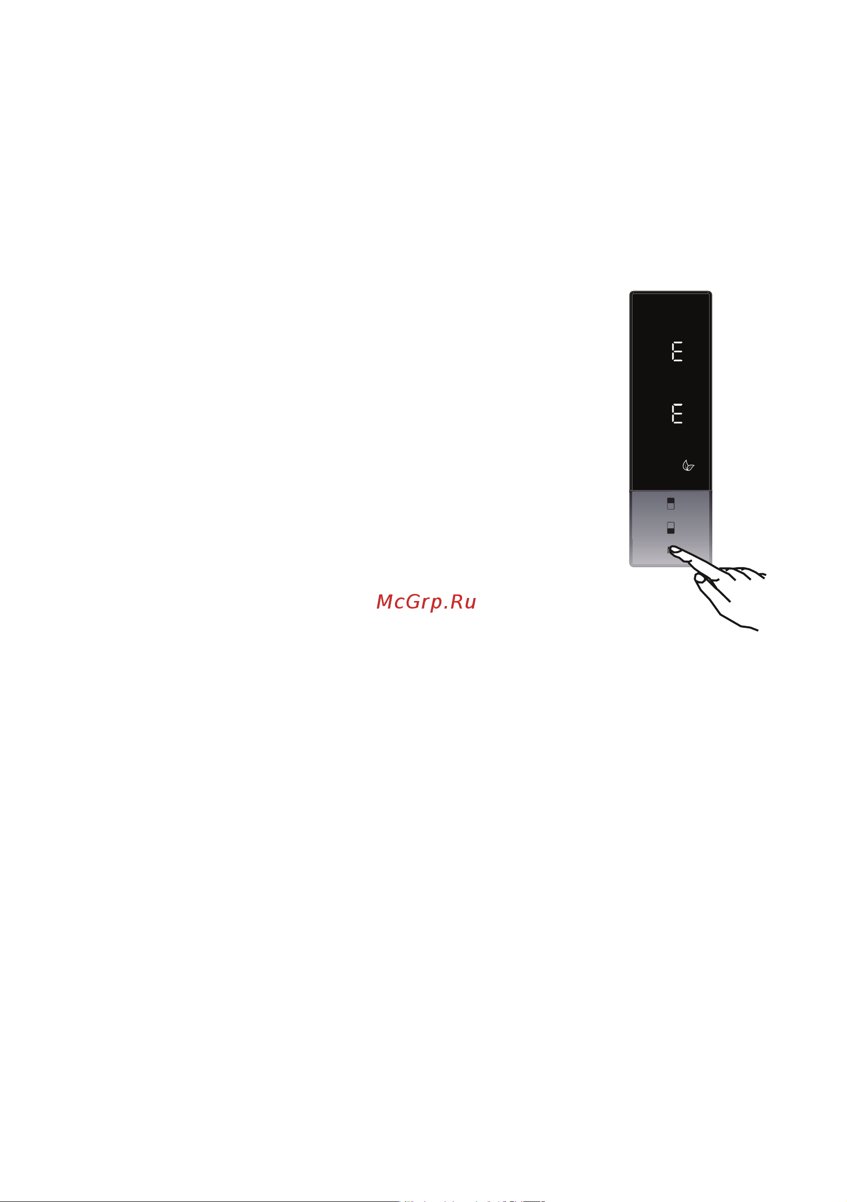 Smeg FC20EN4AX [13/40] Режим энергосбережения