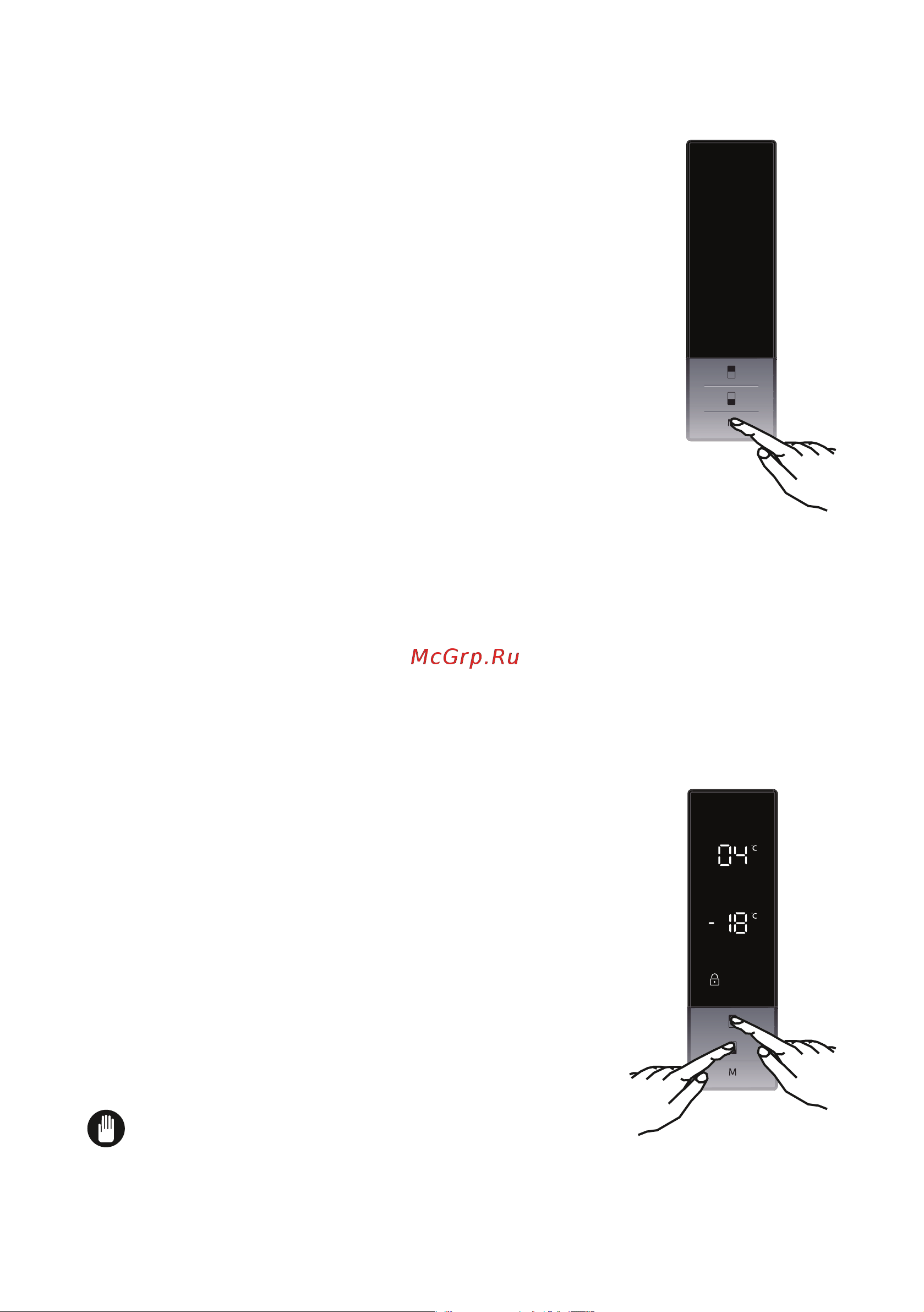 Smeg FC20EN4AX [15/40] Режим выключения индикации панели управления