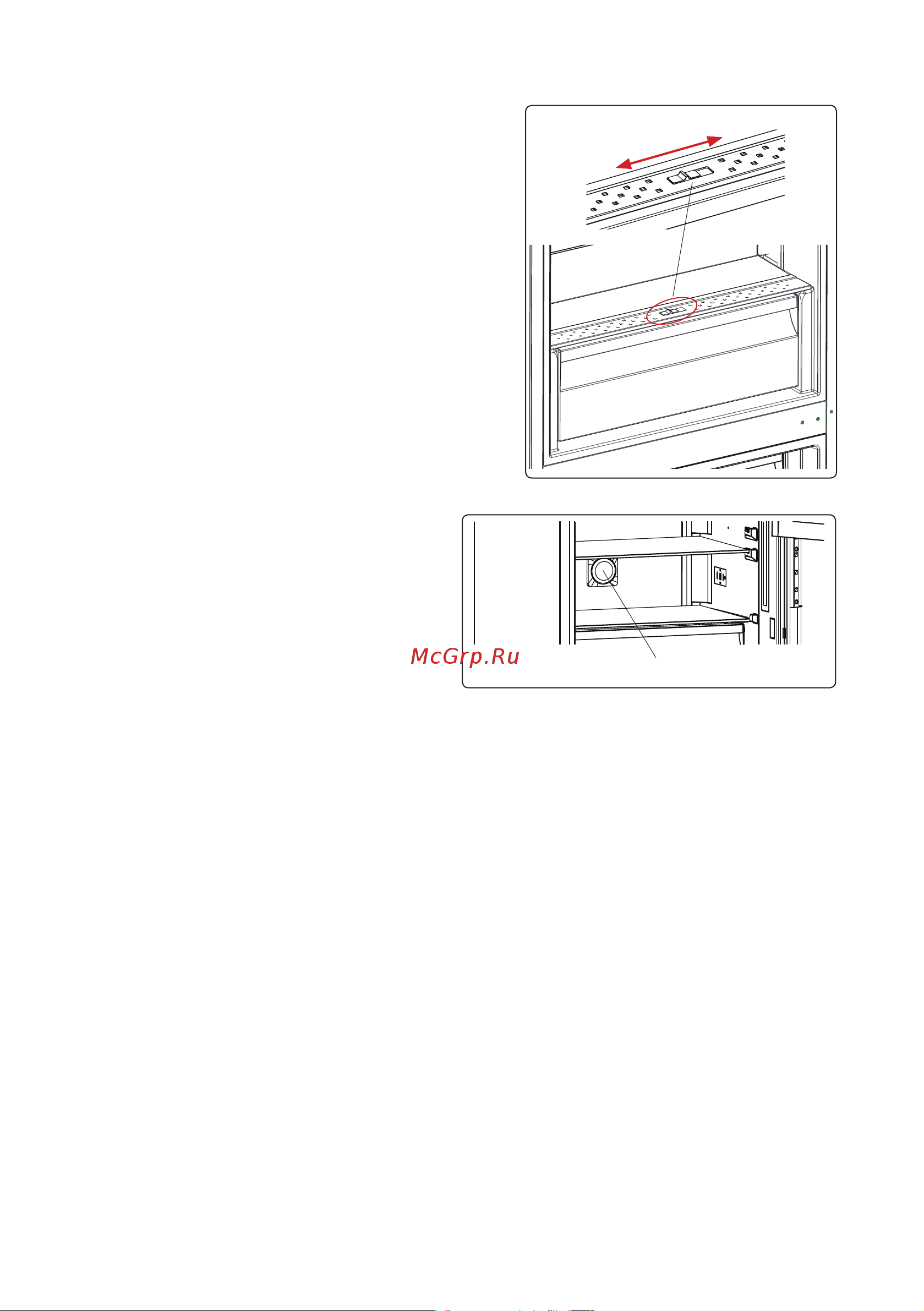 Smeg FC20EN4AX [20/40] Ионизатор