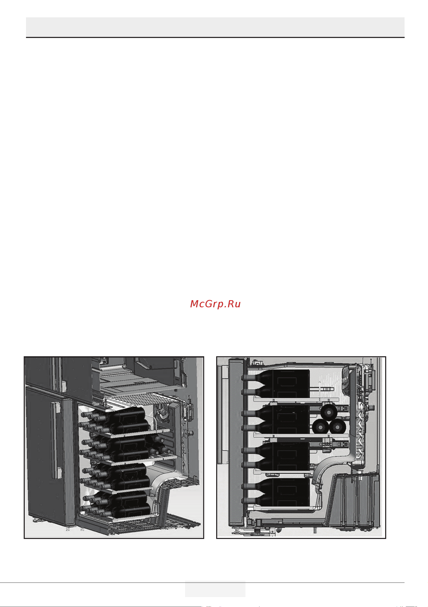 Smeg FQ60XDAIF [24/32] Фильтр от неприятных запахов