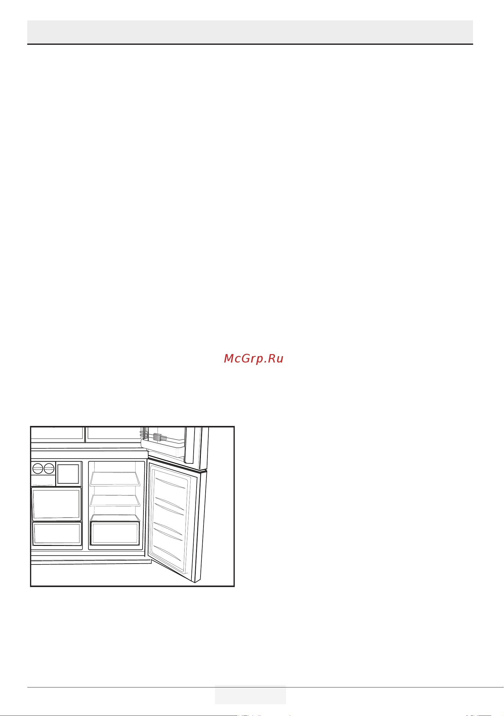 Smeg FQ60XF [23/32] Яичный лоток
