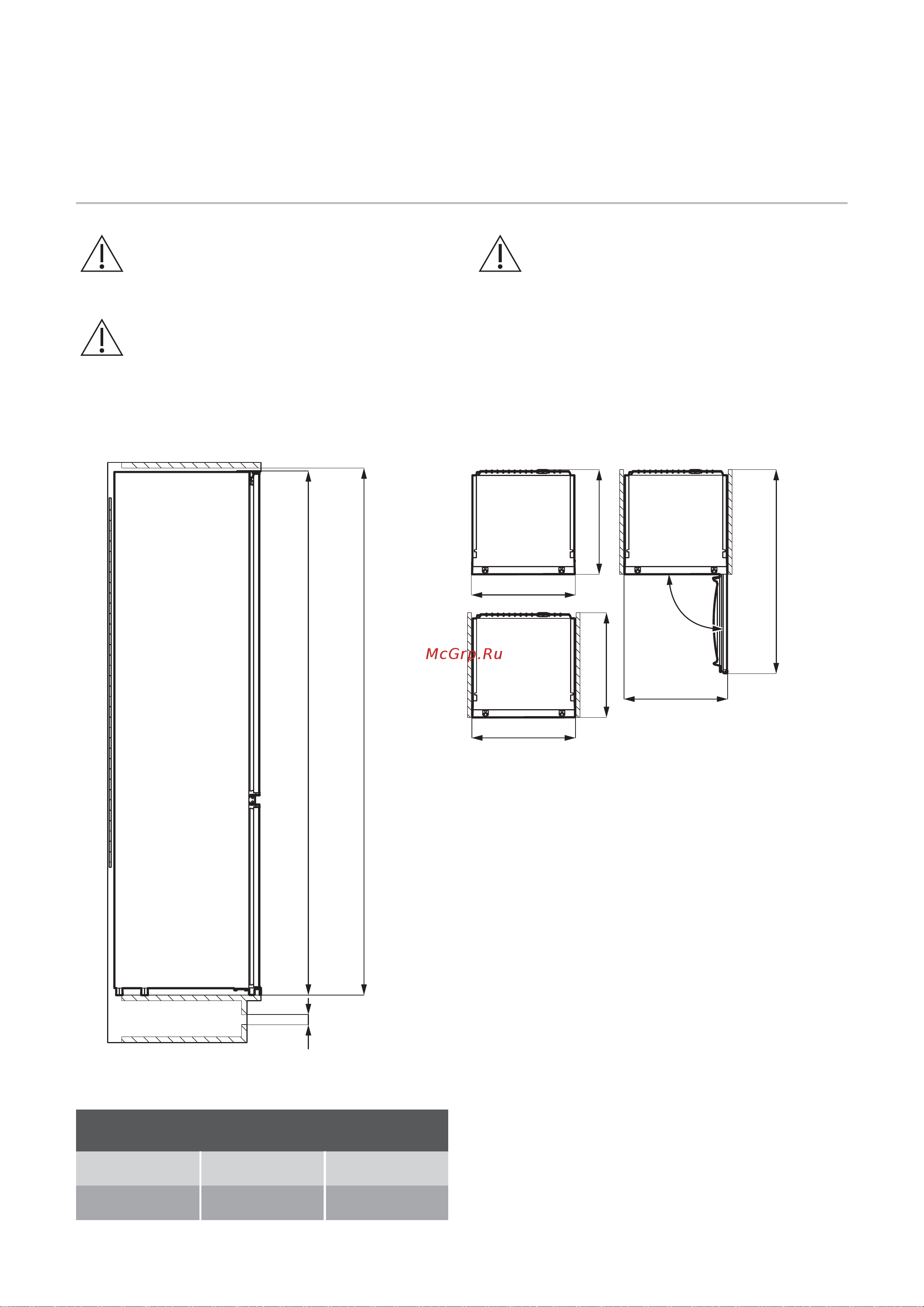 Smeg S8L1743E [7/22] Установка