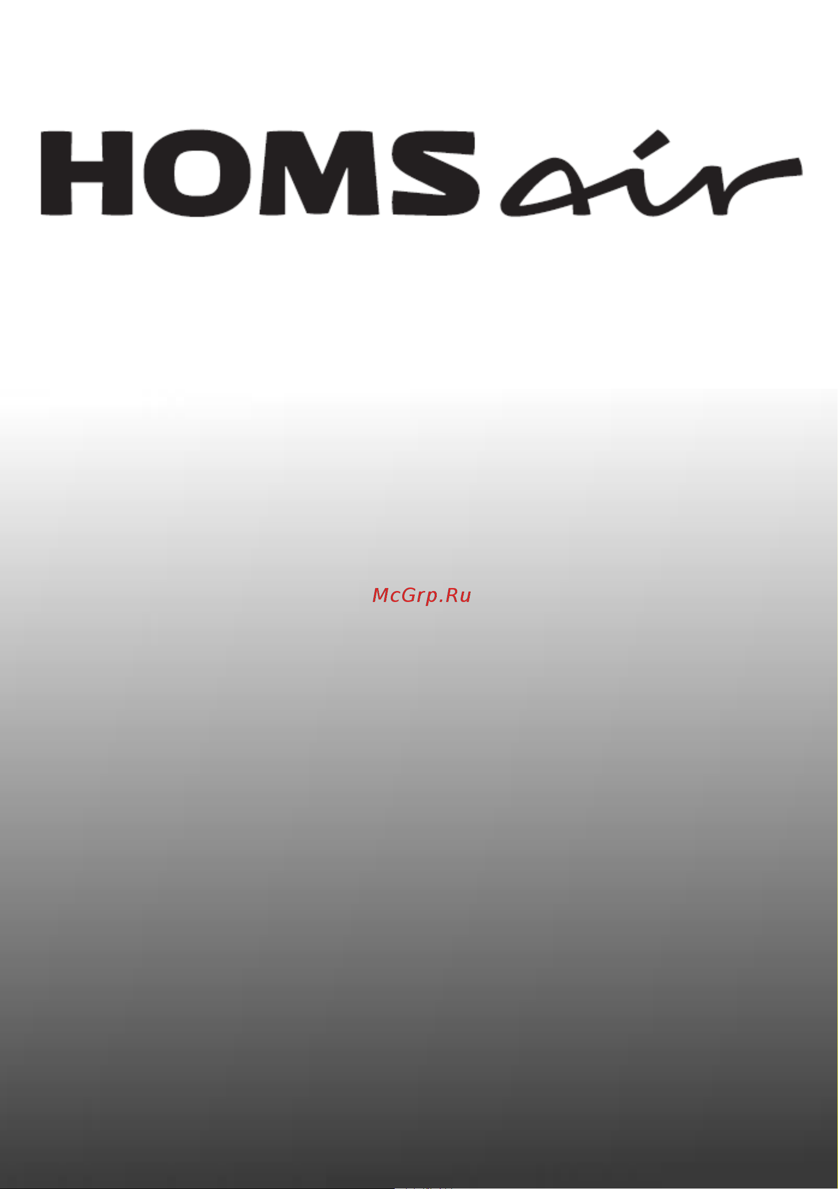 Homsair FLEET 60 White [16/16] Www homsair ru