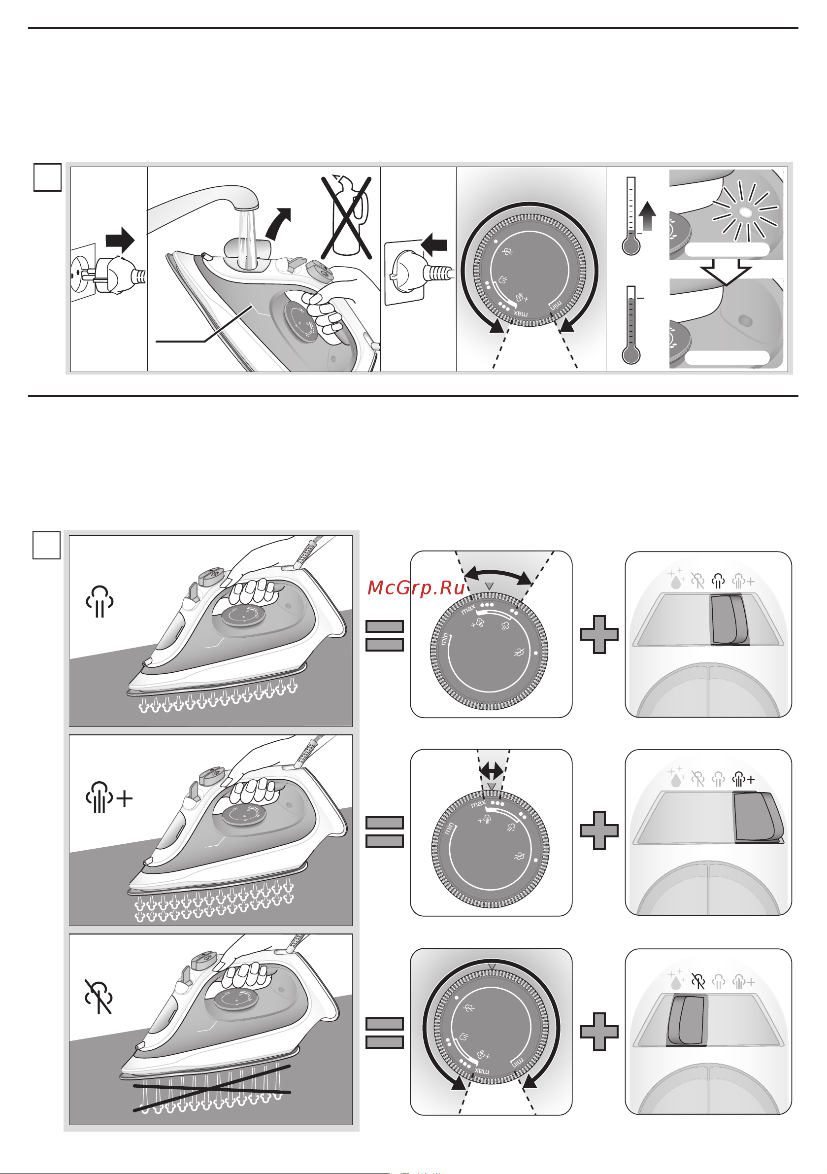 Braun 12710001-SI1080VI [4/16] رﺎﺨﺒﻟا تاداﺪﻋإ