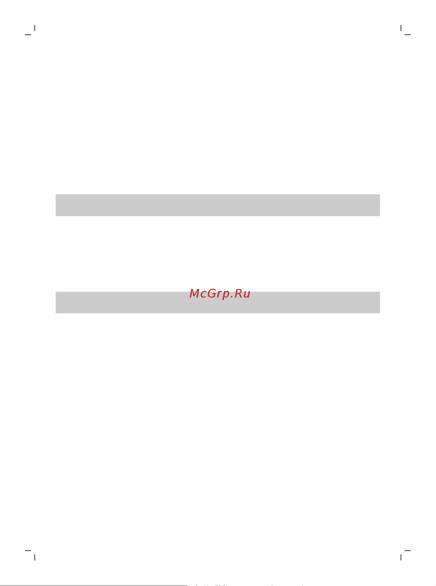 Philips HX6851/34 [68/236] Spiediena sensors
