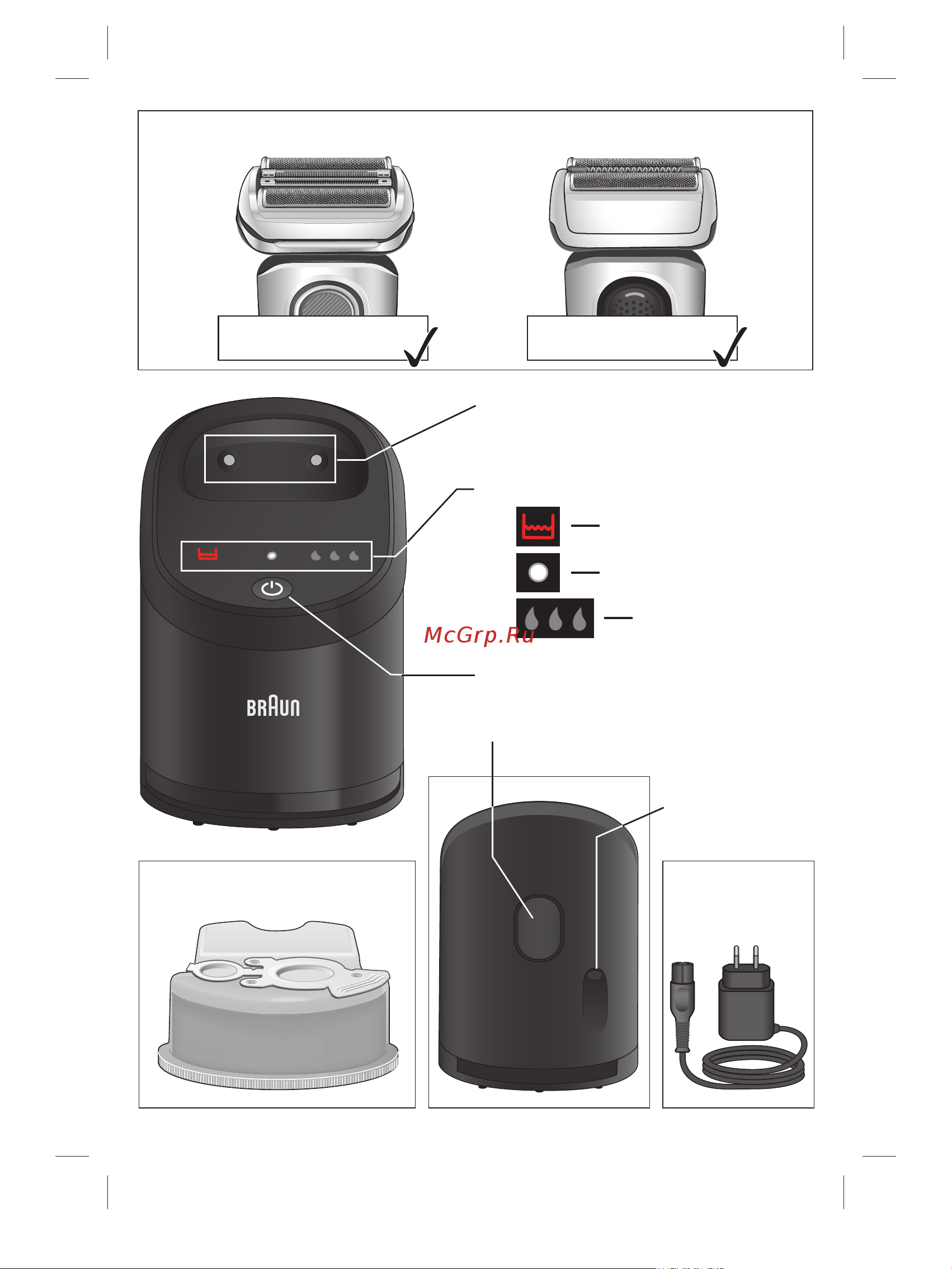 Braun 8467cc Silver [3/42] S 8 s 9