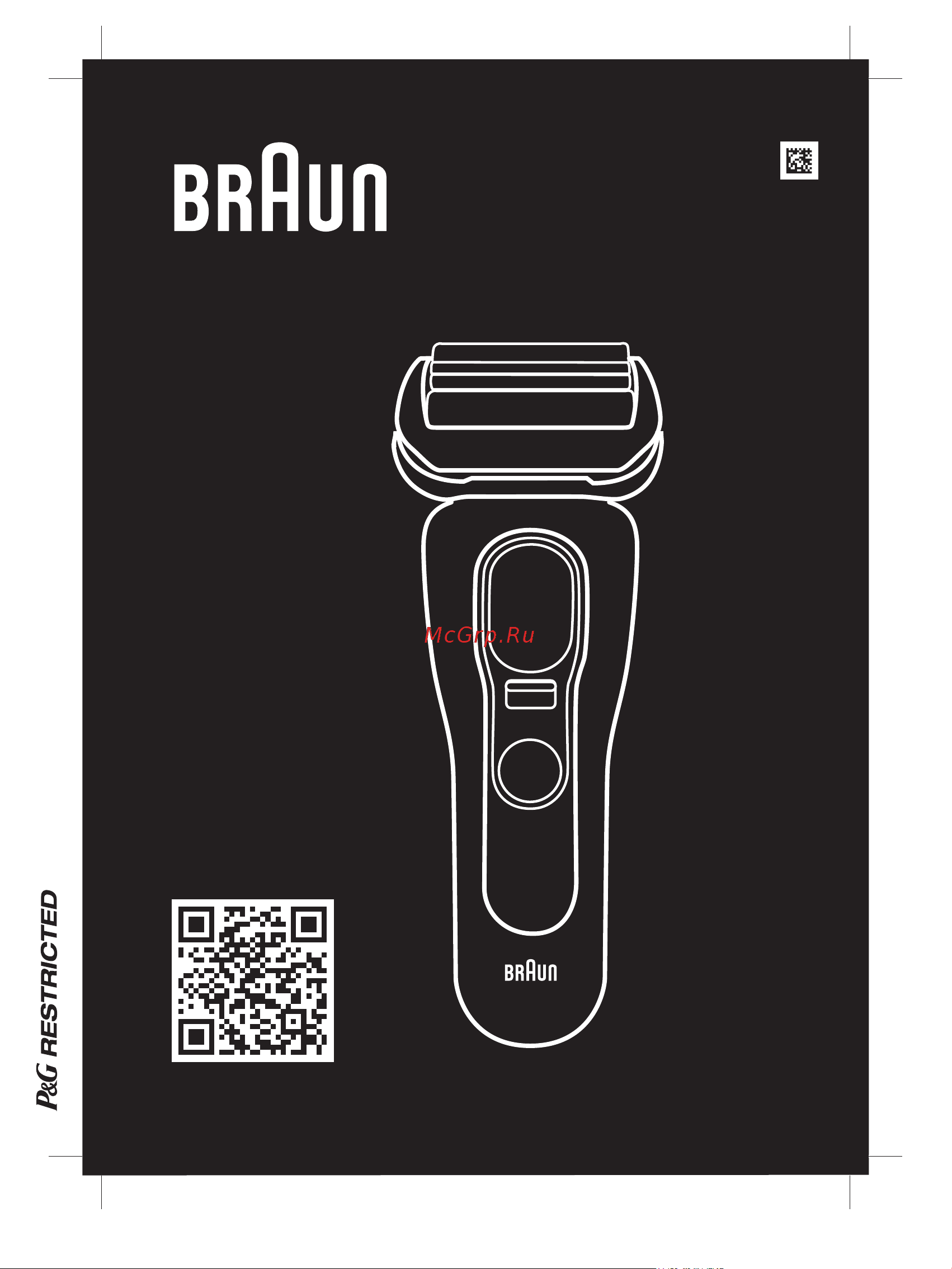 Braun 9417S Инструкция по эксплуатации онлайн
