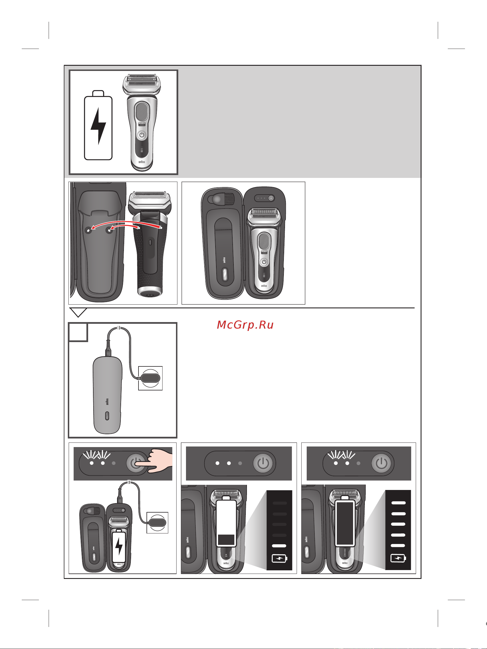 Braun 9427s Silver [54/72] S 9 pro