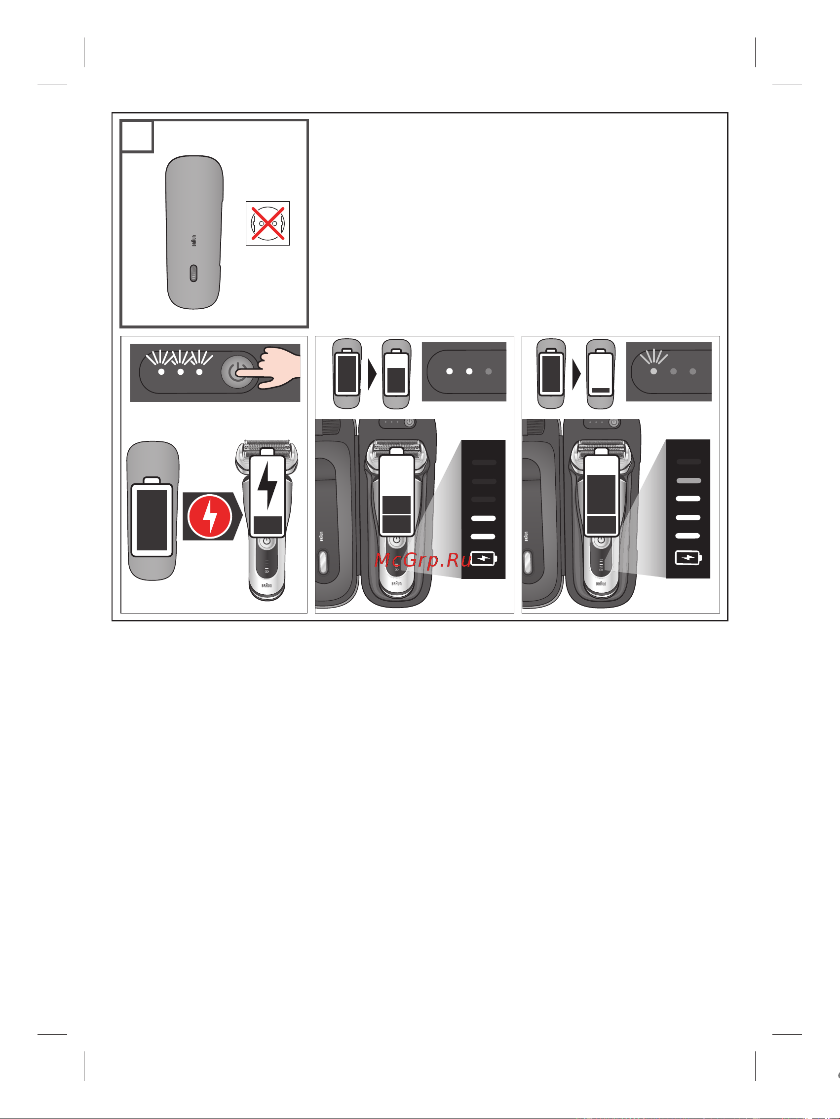 Braun 9427s Silver [55/72] Business use p g authorized poa 00237038 rev 001 effective date 2020 11 03 printed 2021 10 06 page 55 of 72
