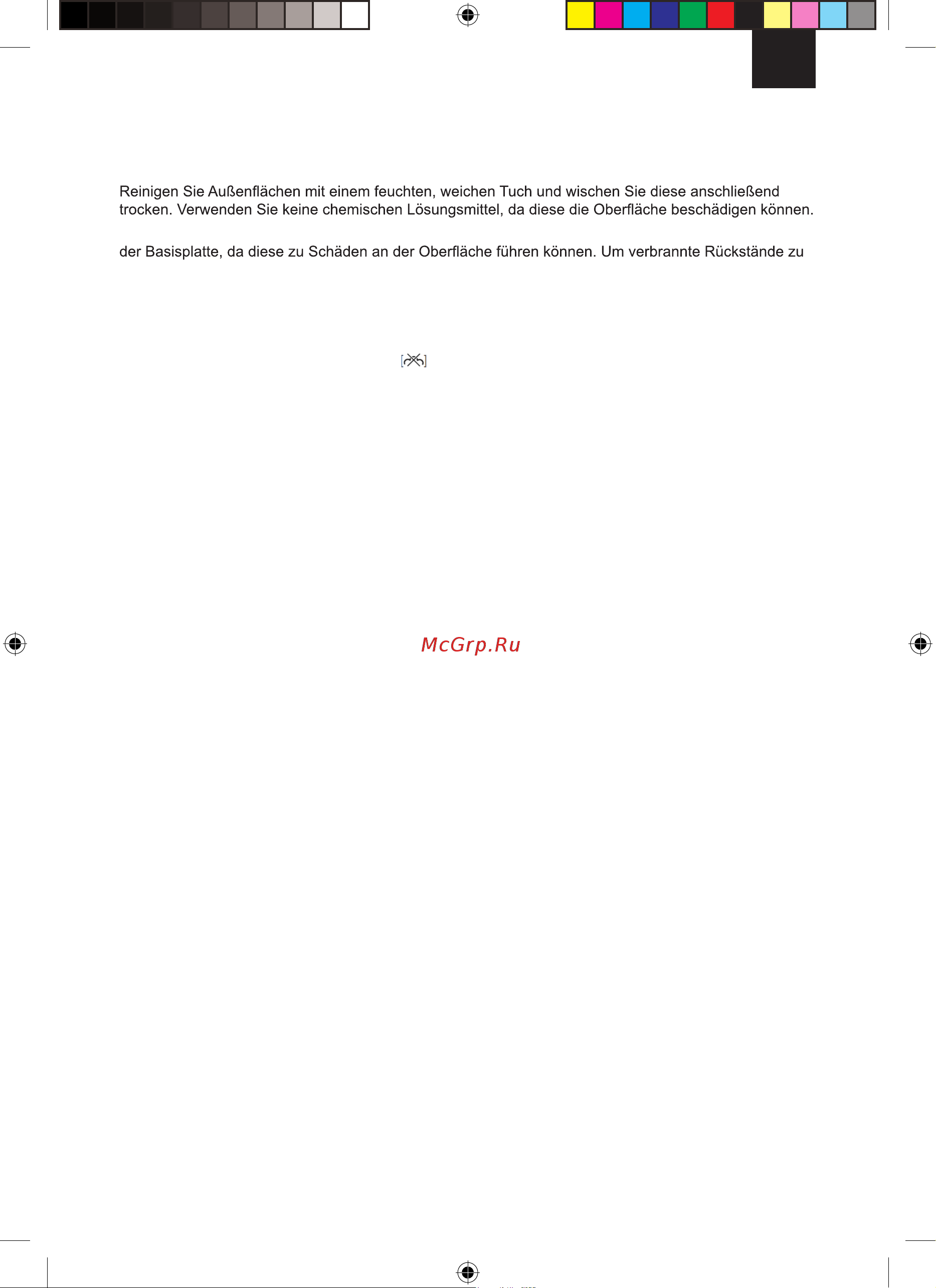 Zelmer ZIR1515 [21/84] Automatische abschaltung