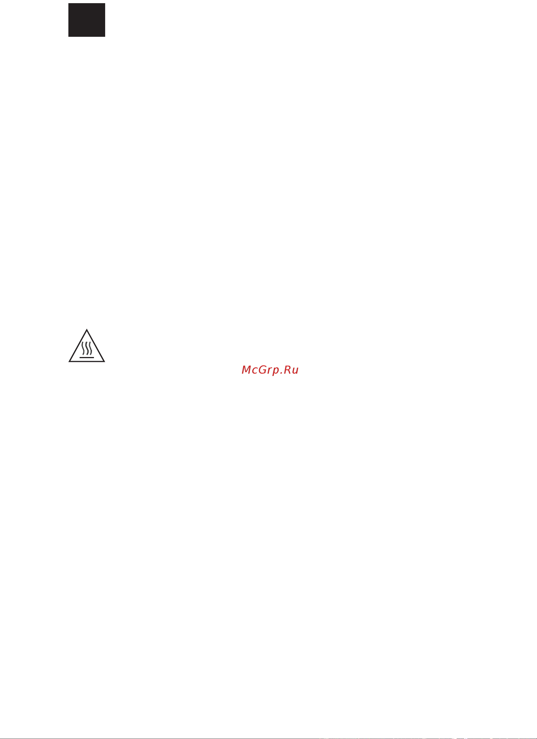Zelmer ZIR3200 [12/93] Caution hot surfaces surfaces are liable to get hot during use
