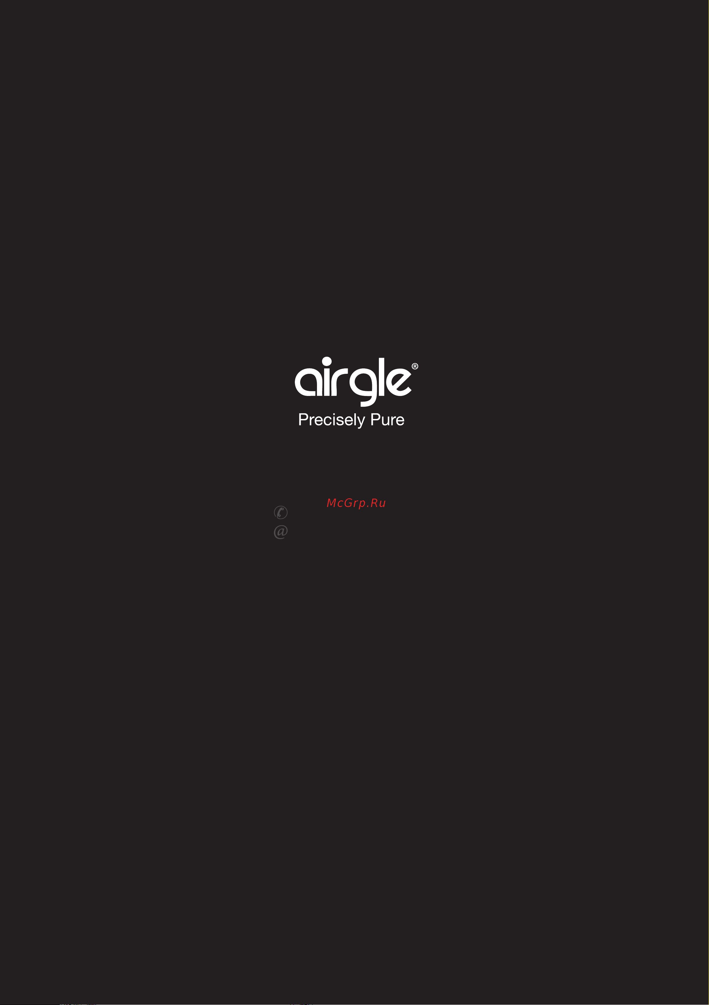 Airgle AG300 Инструкция по эксплуатации онлайн [28/28] 647874