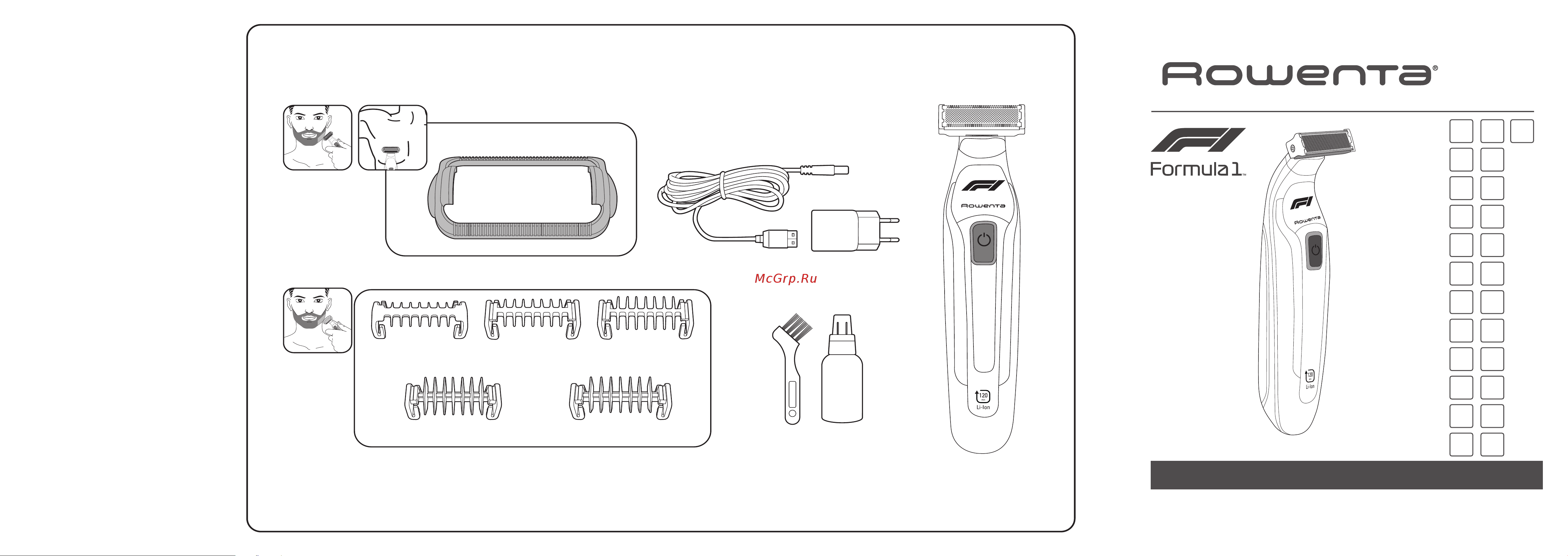 Rowenta Formula 1® TN604MF0 [3/4] Hybrid trimmer