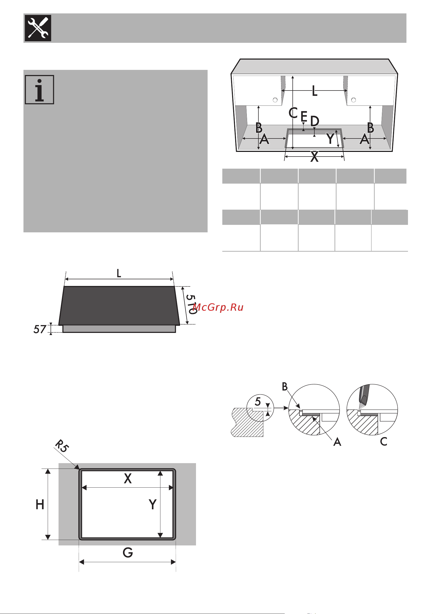 Smeg SI2641DP [22/26] Установка
