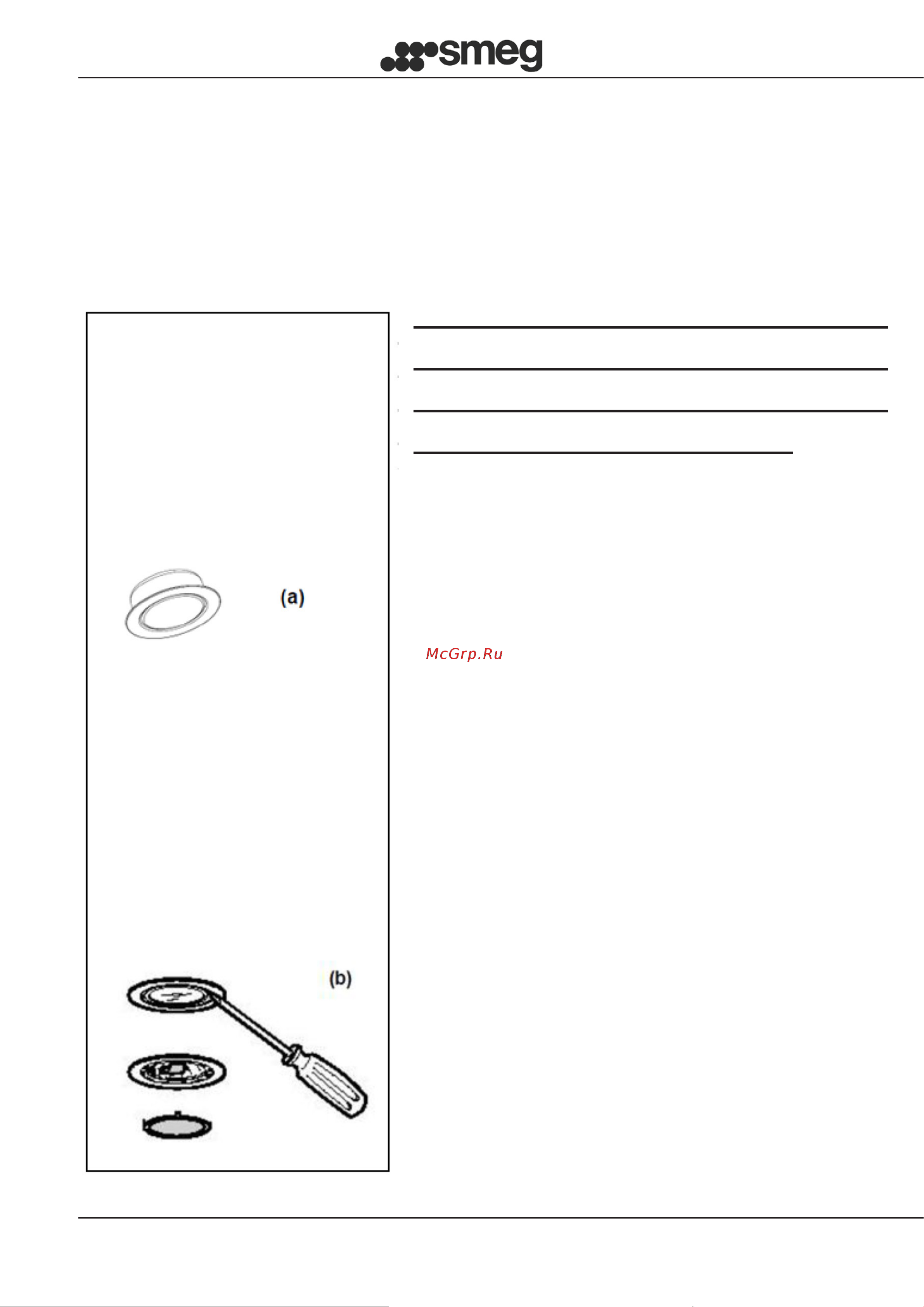 Smeg KSED95COA [12/14] Рус