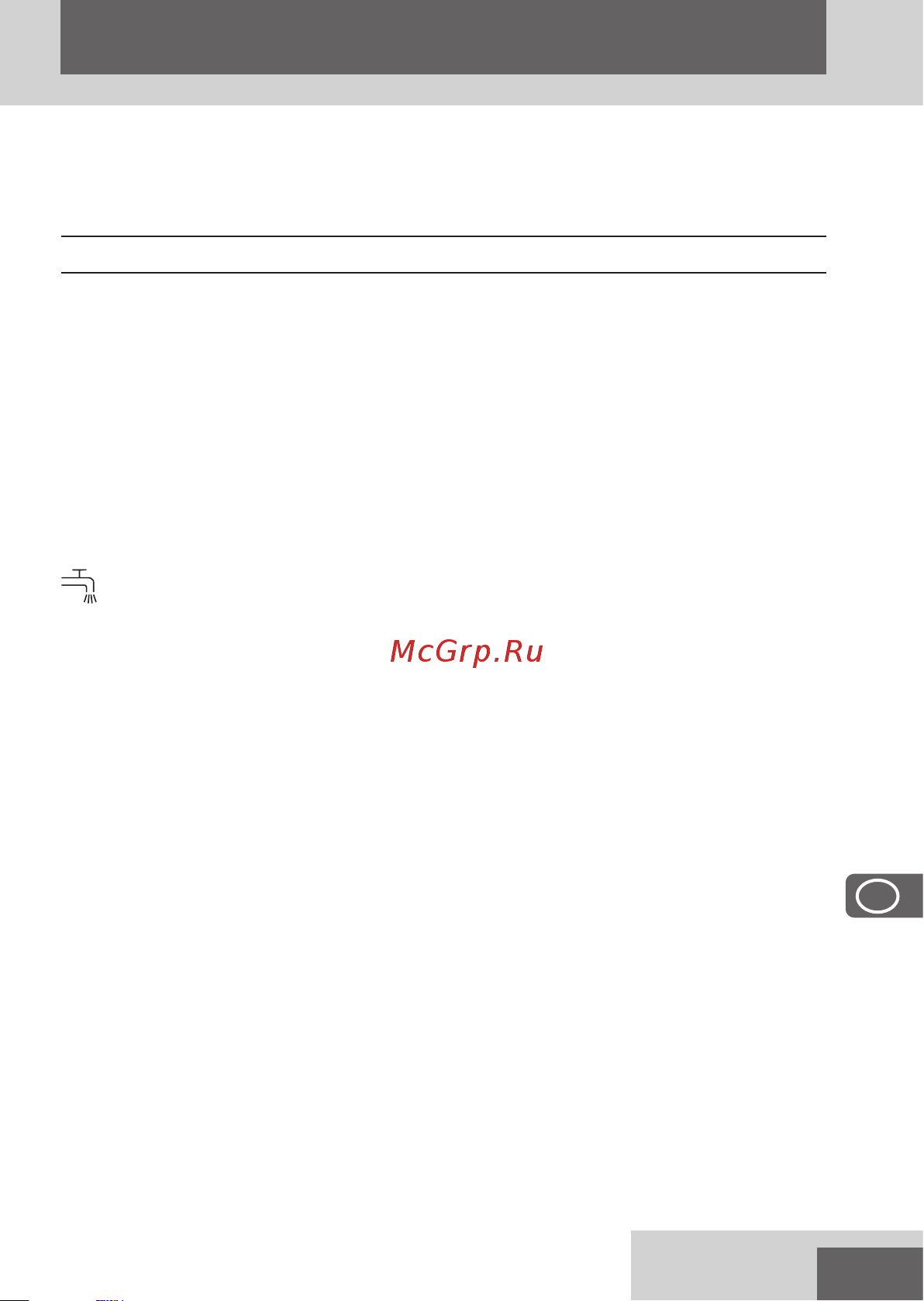 Remington HC6000 [111/164] Cablu nou prin intermediul centrelor noastre internaţionale de service