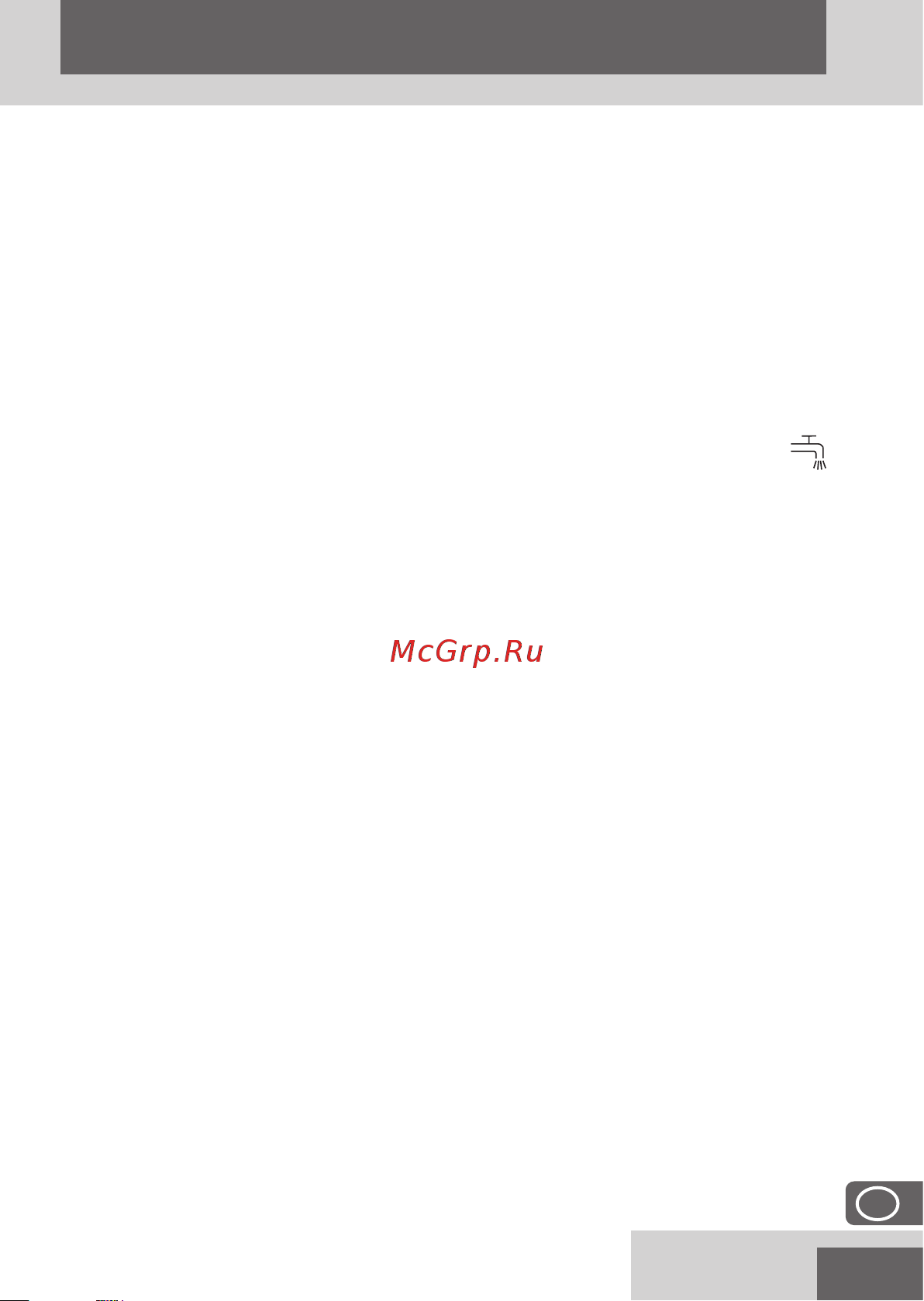 Remington X6 POWER-X SERIES HC6000 [157/164] بيرع