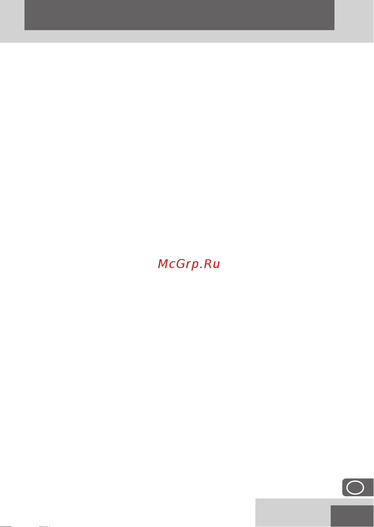 Remington X6 POWER-X SERIES HC6000 [161/164] بيرع