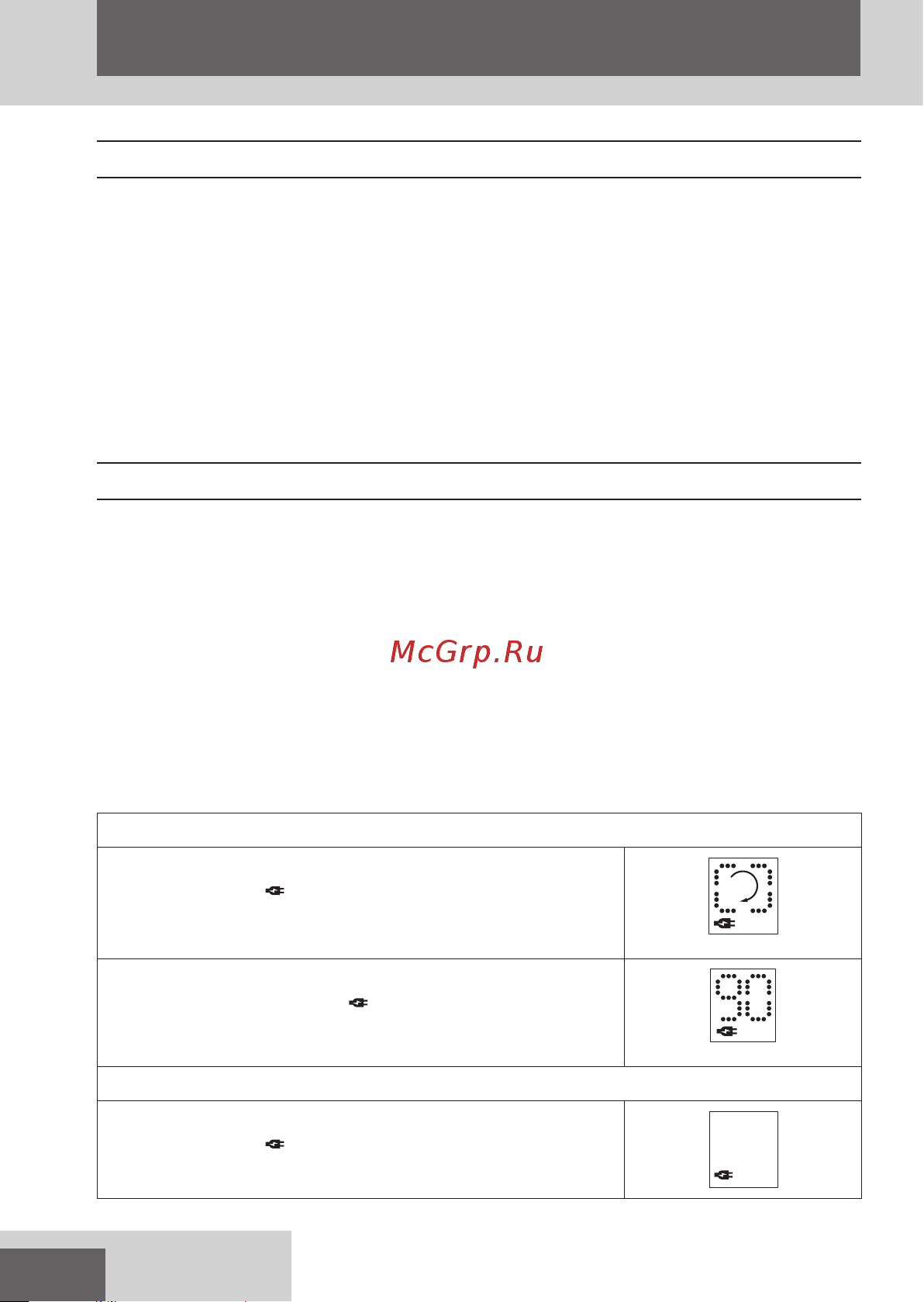 Remington X6 POWER-X SERIES HC6000 [32/164] Español