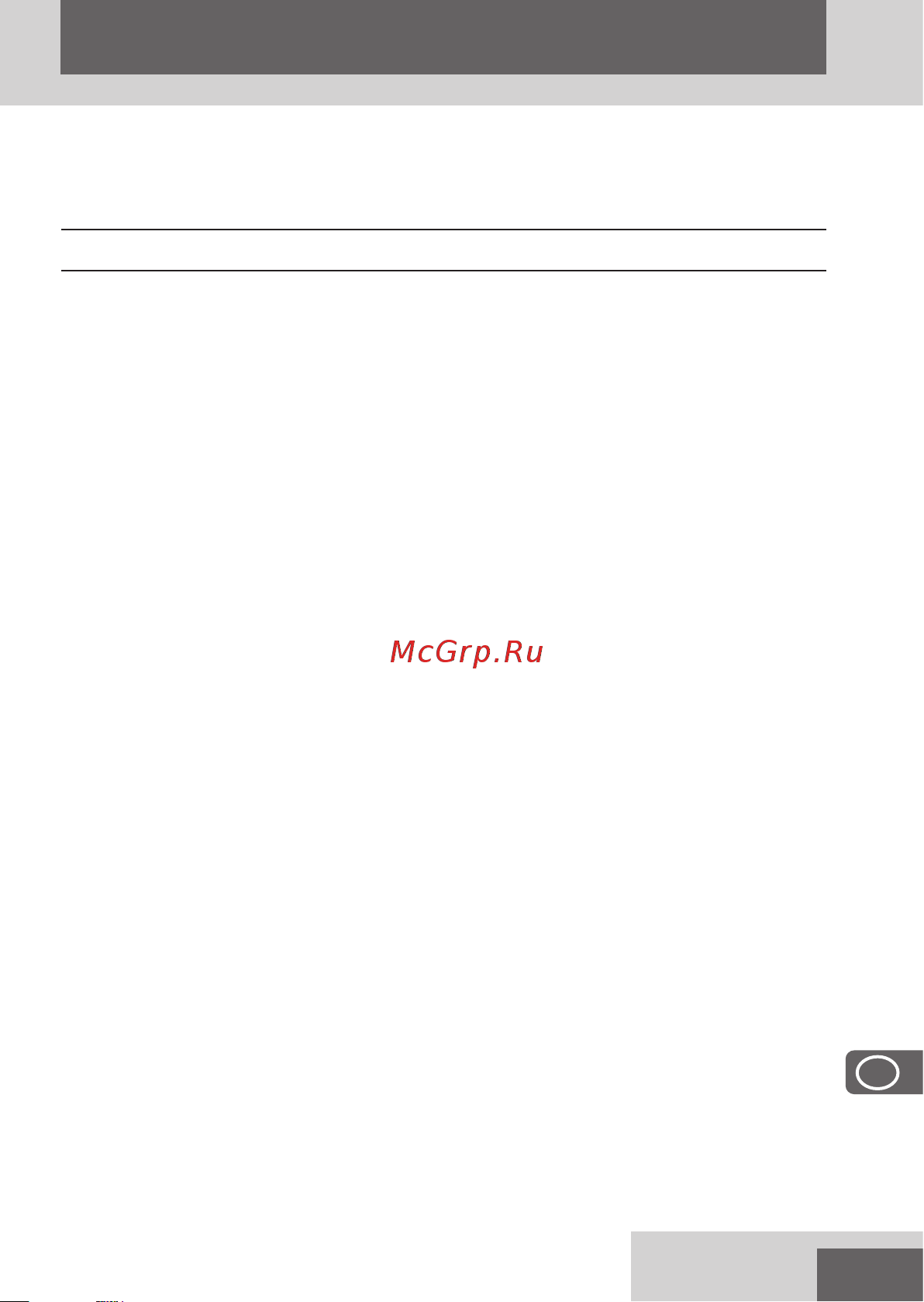 Remington ALL IN ONE PG6020 [109/124] Srpski