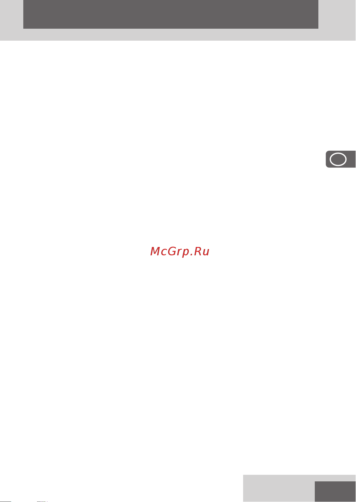 Remington ALL IN ONE PG6020 Инструкция по эксплуатации онлайн [35/124] 794255