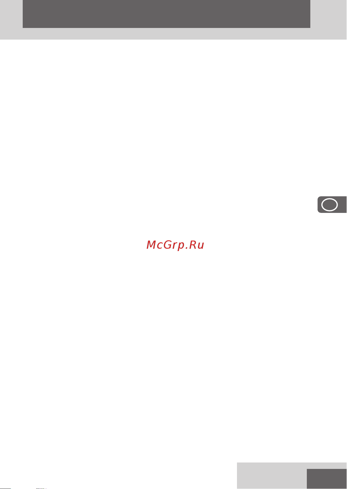 Remington ALL IN ONE PG6020 Инструкция по эксплуатации онлайн [47/124] 794255