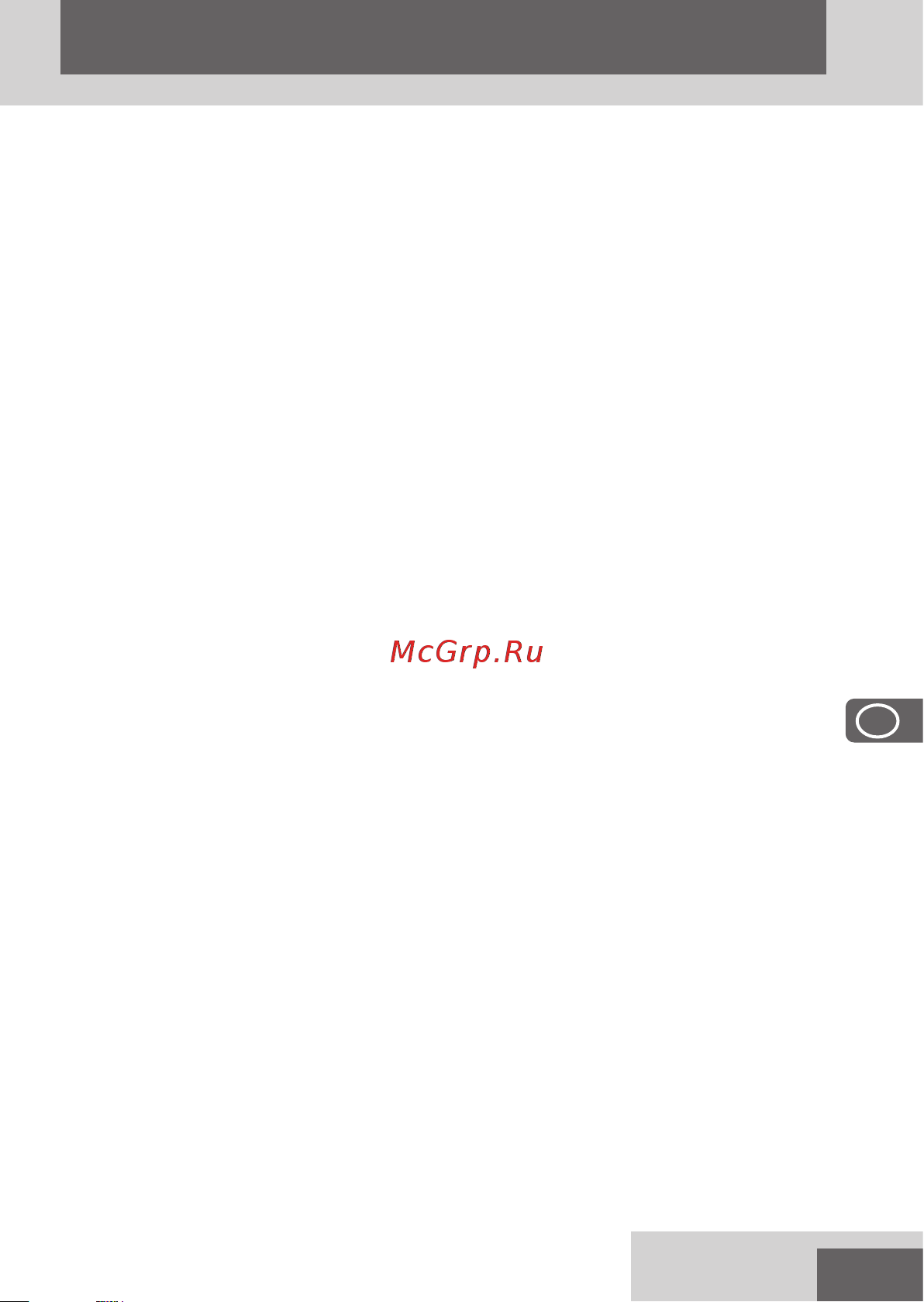 Remington ALL IN ONE PG6020 [67/124] Polski