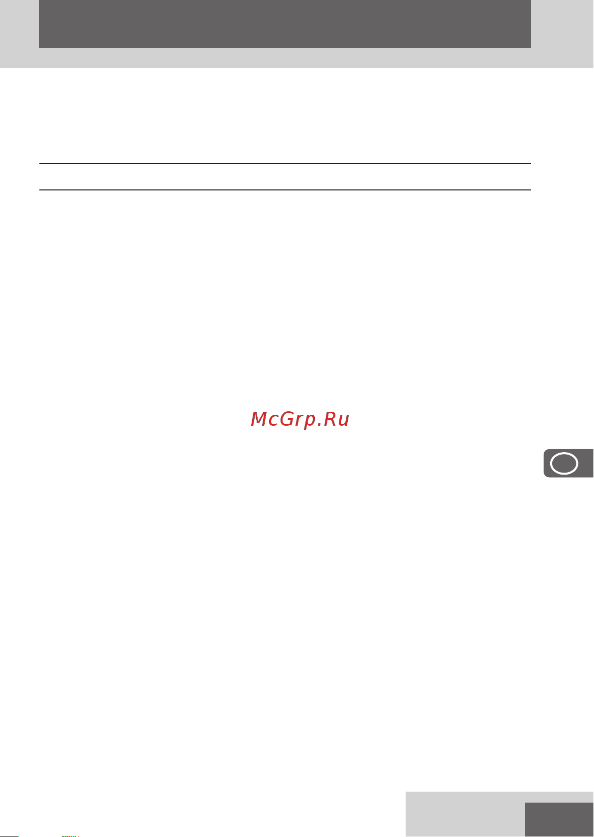 Remington ALL IN ONE PG6020 [69/124] Polski