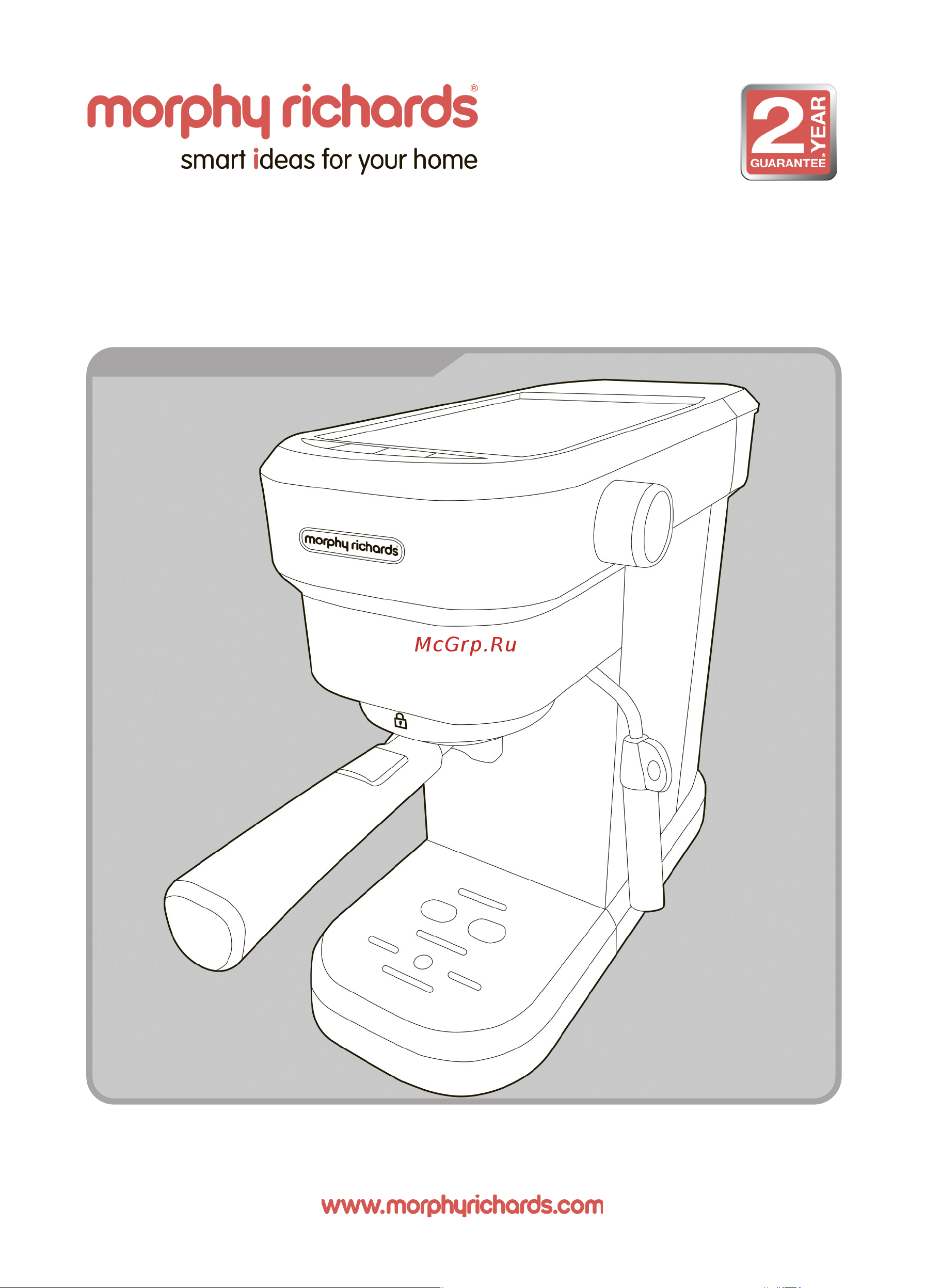 Morphy Richards Espresso Coffee Machine (172020) Инструкция по эксплуатации онлайн
