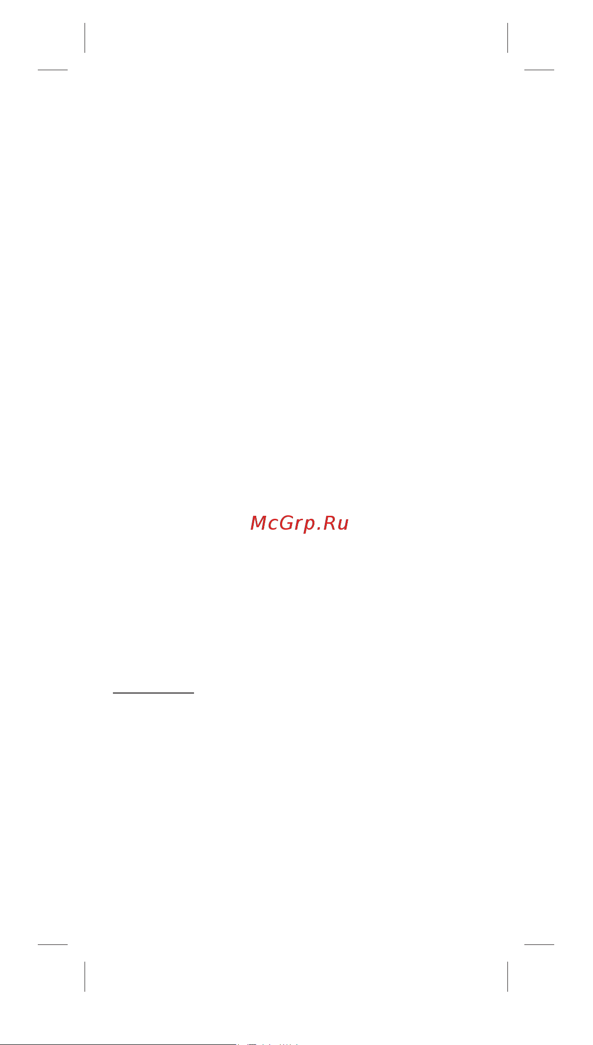 Oral-B iOM6.1A6.1K Grey Opal Инструкция по эксплуатации онлайн [10/0] 892516
