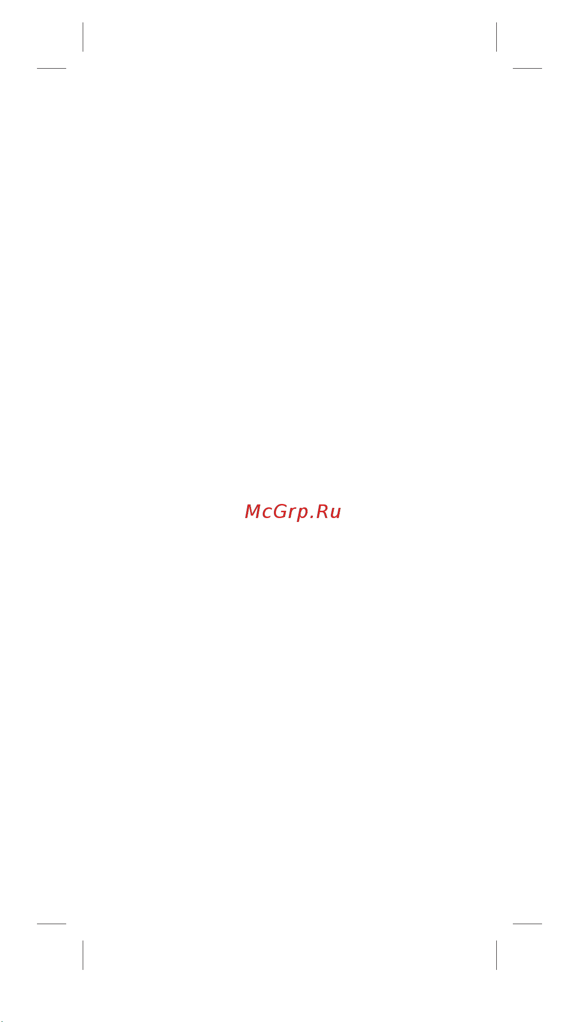Oral-B iOM6.1A6.1K Grey Opal [109/0] Зарядтау және пайдалану